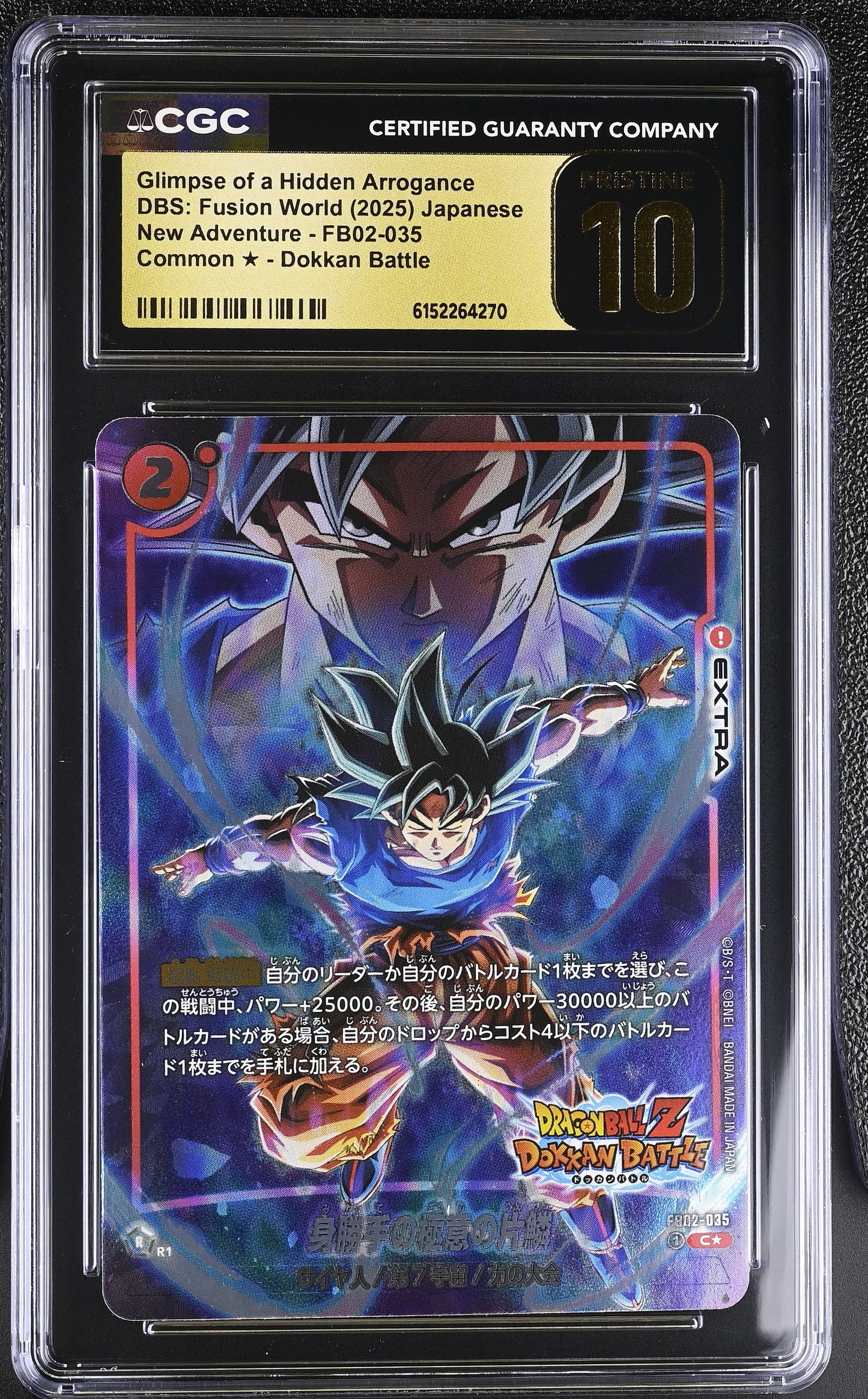 CGC 10 PRISTINE - Glimpse Hidden Arrogance FB02-035 JPN Fusion World x270 - DBS