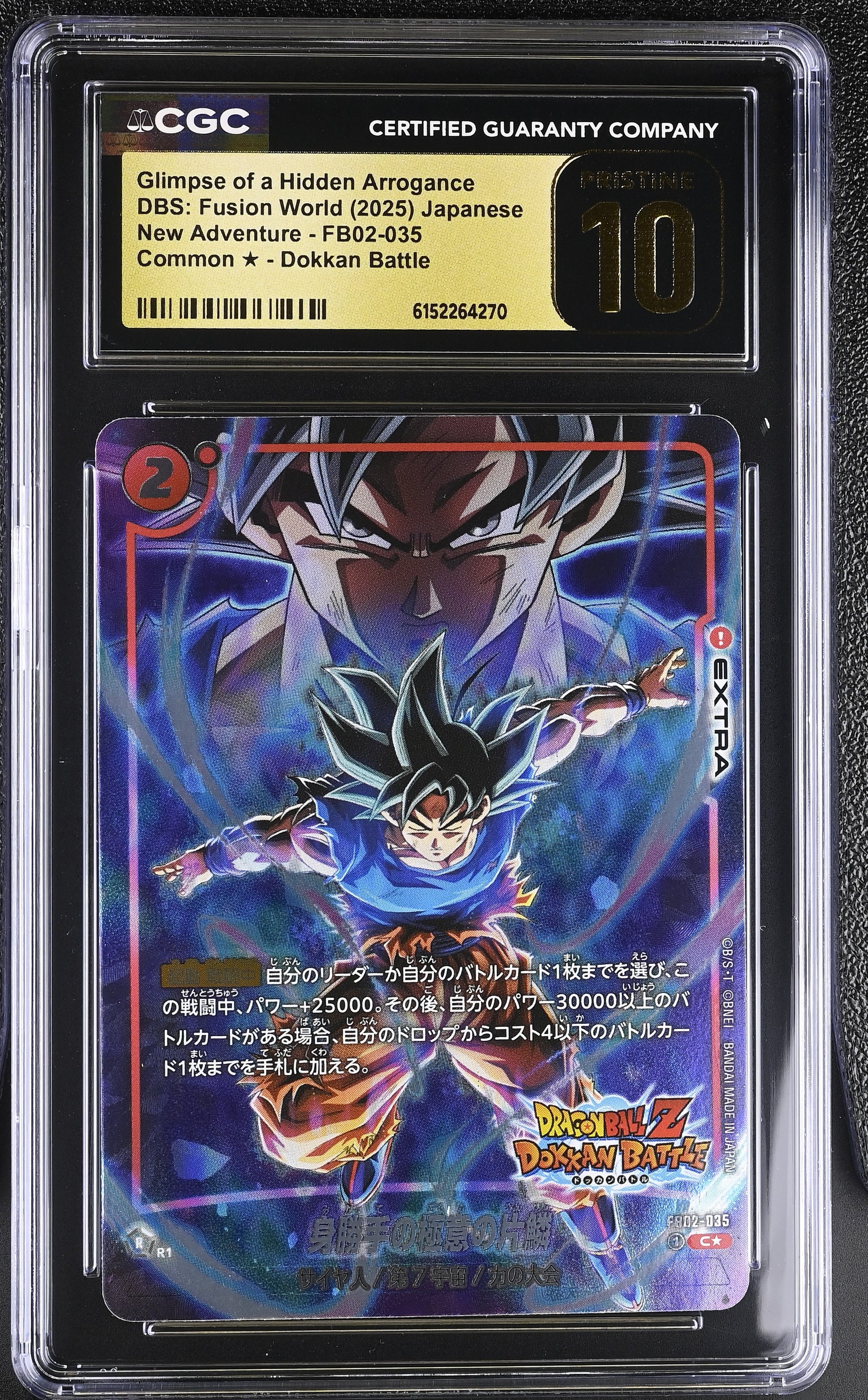 CGC 10 PRISTINE - Glimpse Hidden Arrogance FB02-035 JPN Fusion World x270 - DBS