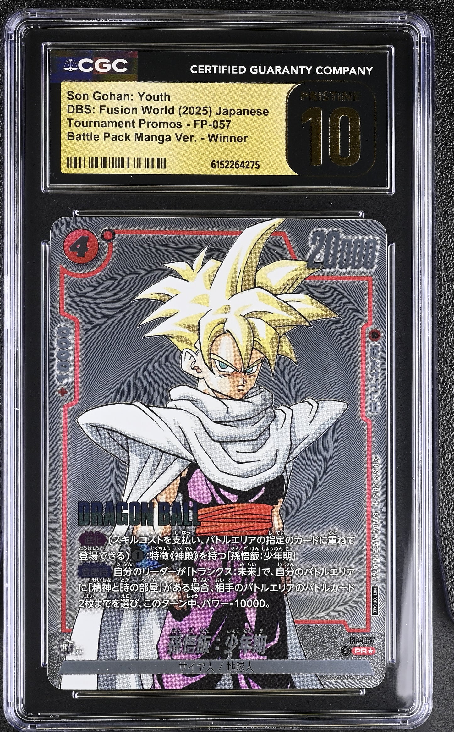 CGC 10 PRISTINE - Son Gohan: Youth FP-057 Winner JPN Fusion World x275 - DBS