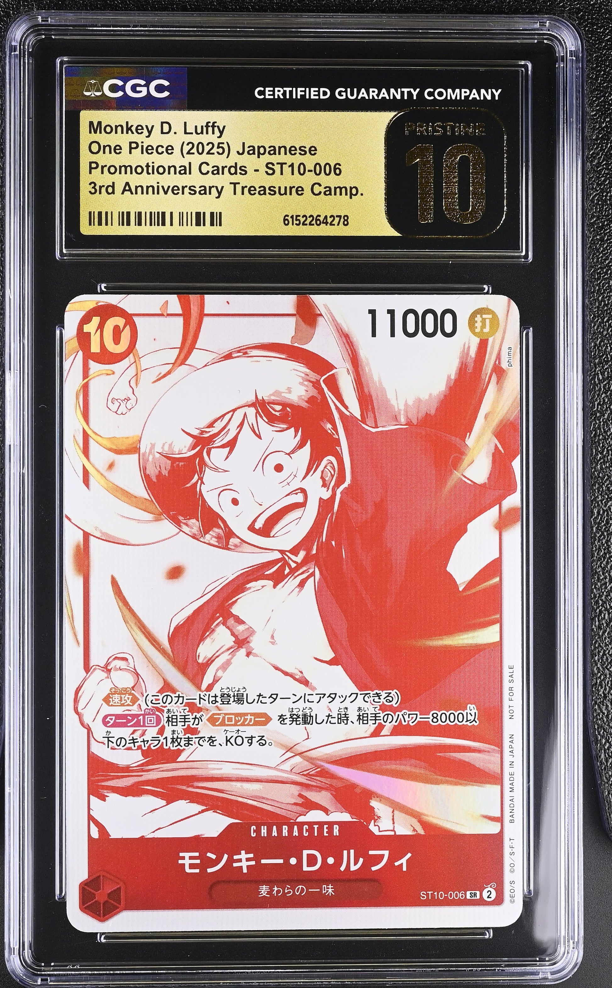 CGC 10 - Monkey D. Luffy ST10-006 Promotional Cards90 x278 - One Piece