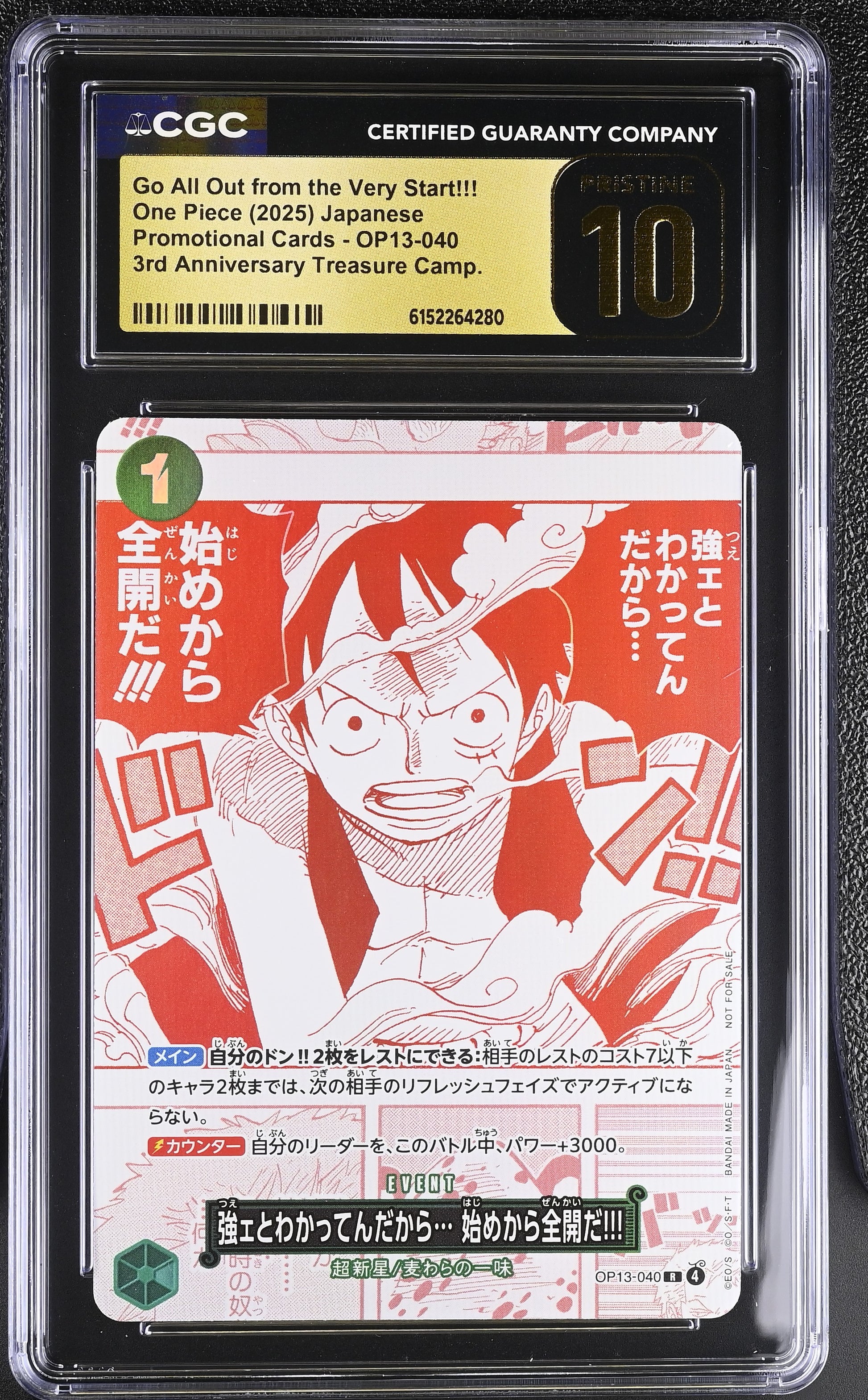 CGC 10 PRISTINE - Go All Out From The Very Start!!! OP13-040 x280 - One Piece