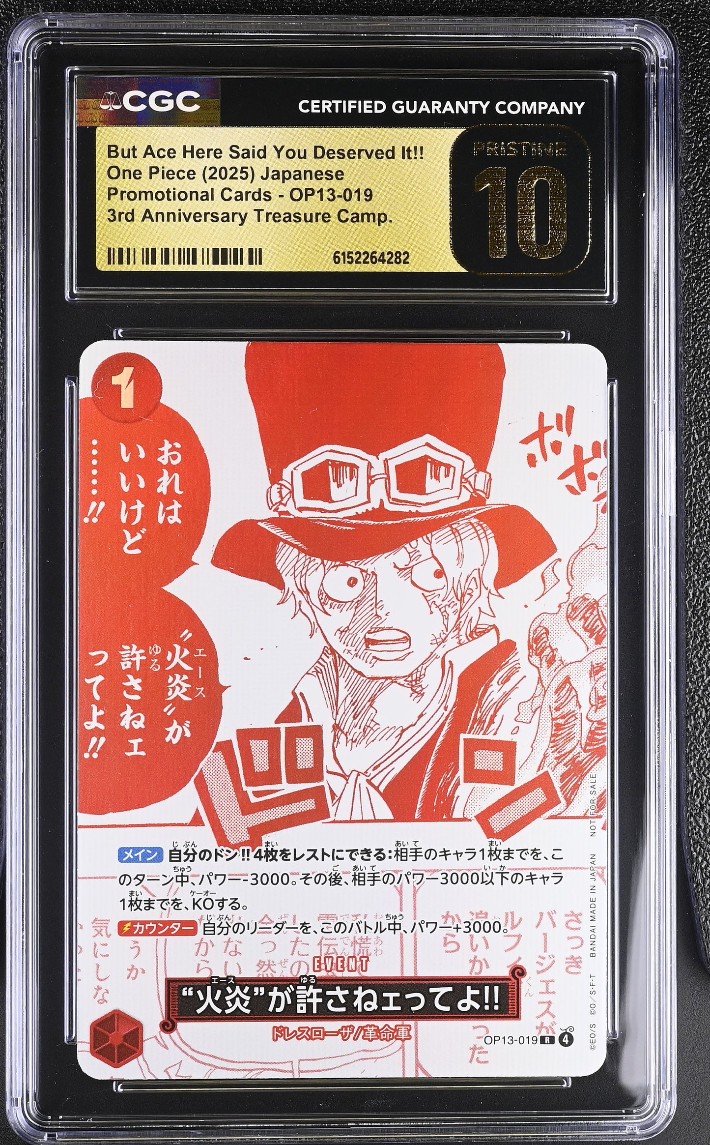CGC 10 PRISTINE - But Ace Here Said You Deserved It!! OP13-019 x282 - One Piece