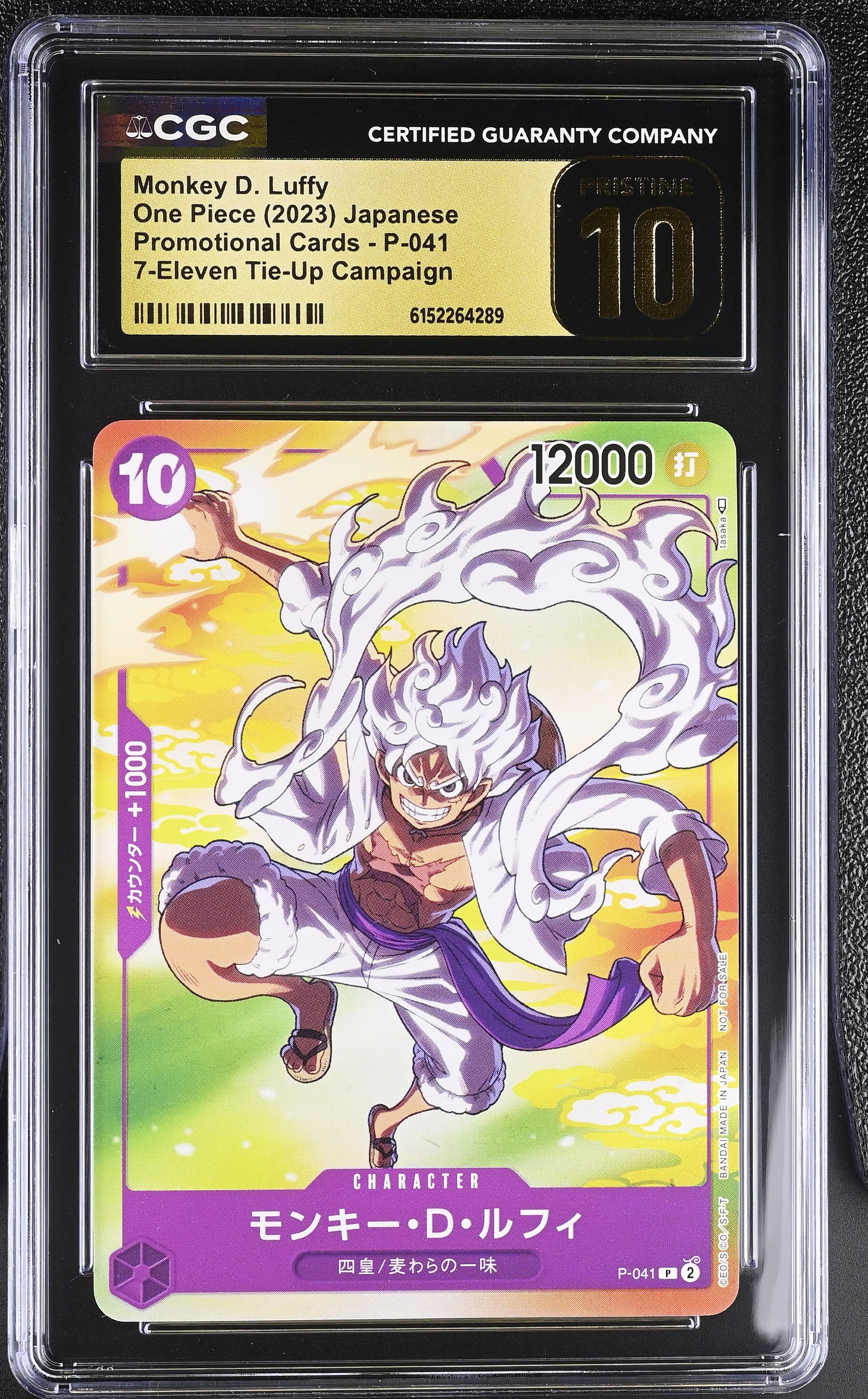 CGC 10 PRISTINE - Monkey D. Luffy P-041 7-Eleven Promo x289 - One Piece