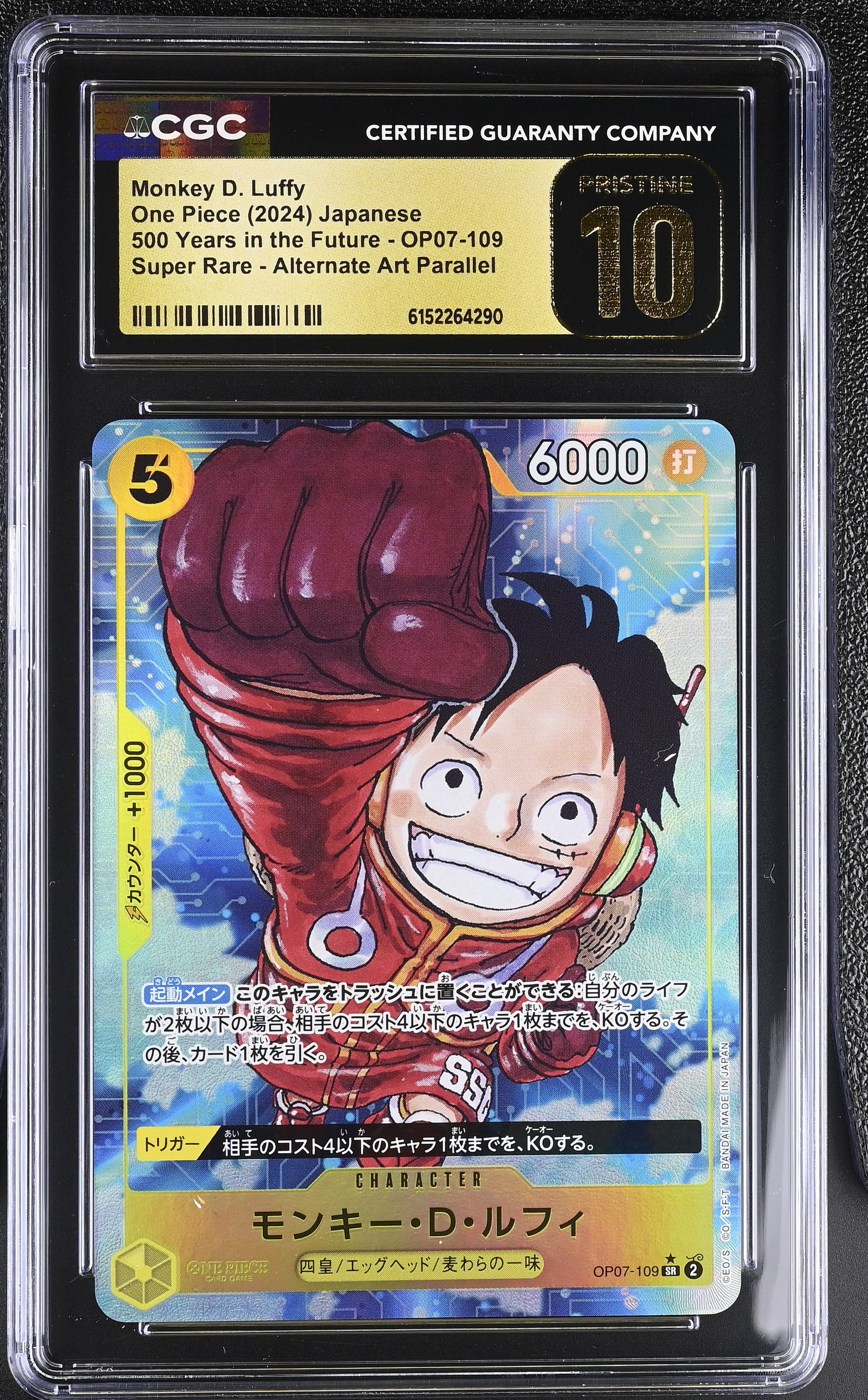 CGC 10 PRISTINE - Monkey D. Luffy OP07-109 SR Alternate Art x290 - One Piece