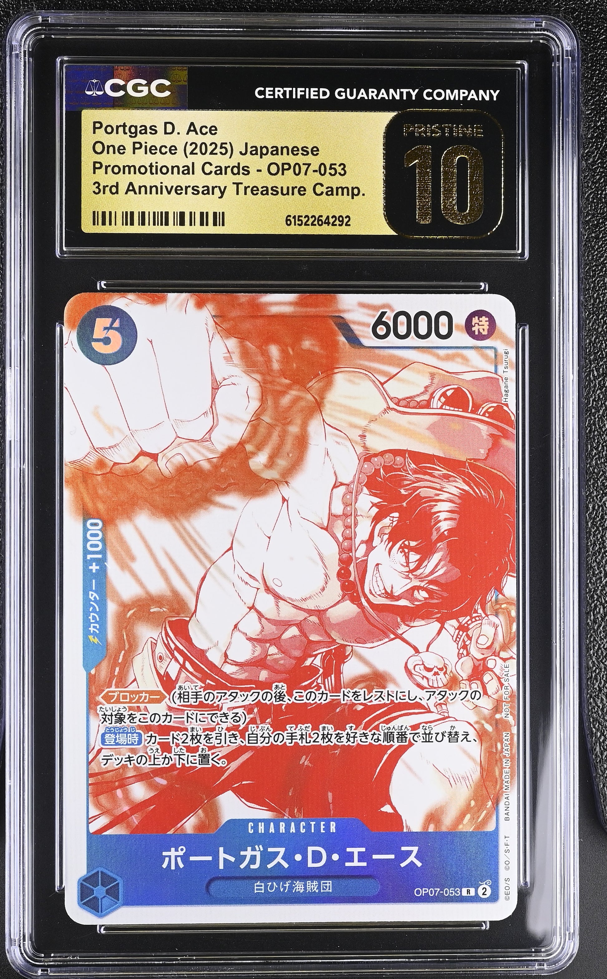 CGC 10 PRISTINE - Portgas D. Ace OP07-053 3rd Anniversary x292 - One Piece