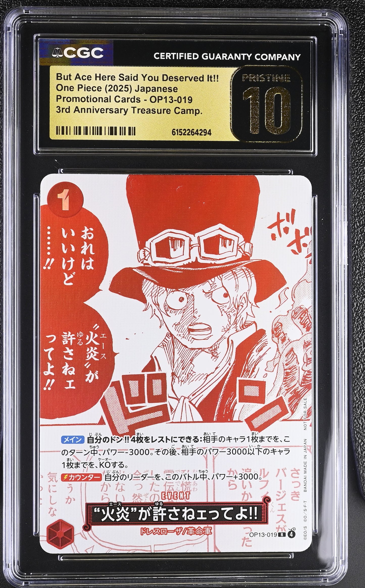 CGC 10 PRISTINE - But Ace Here Said You Deserved It!! OP13-019 x294 - One Piece