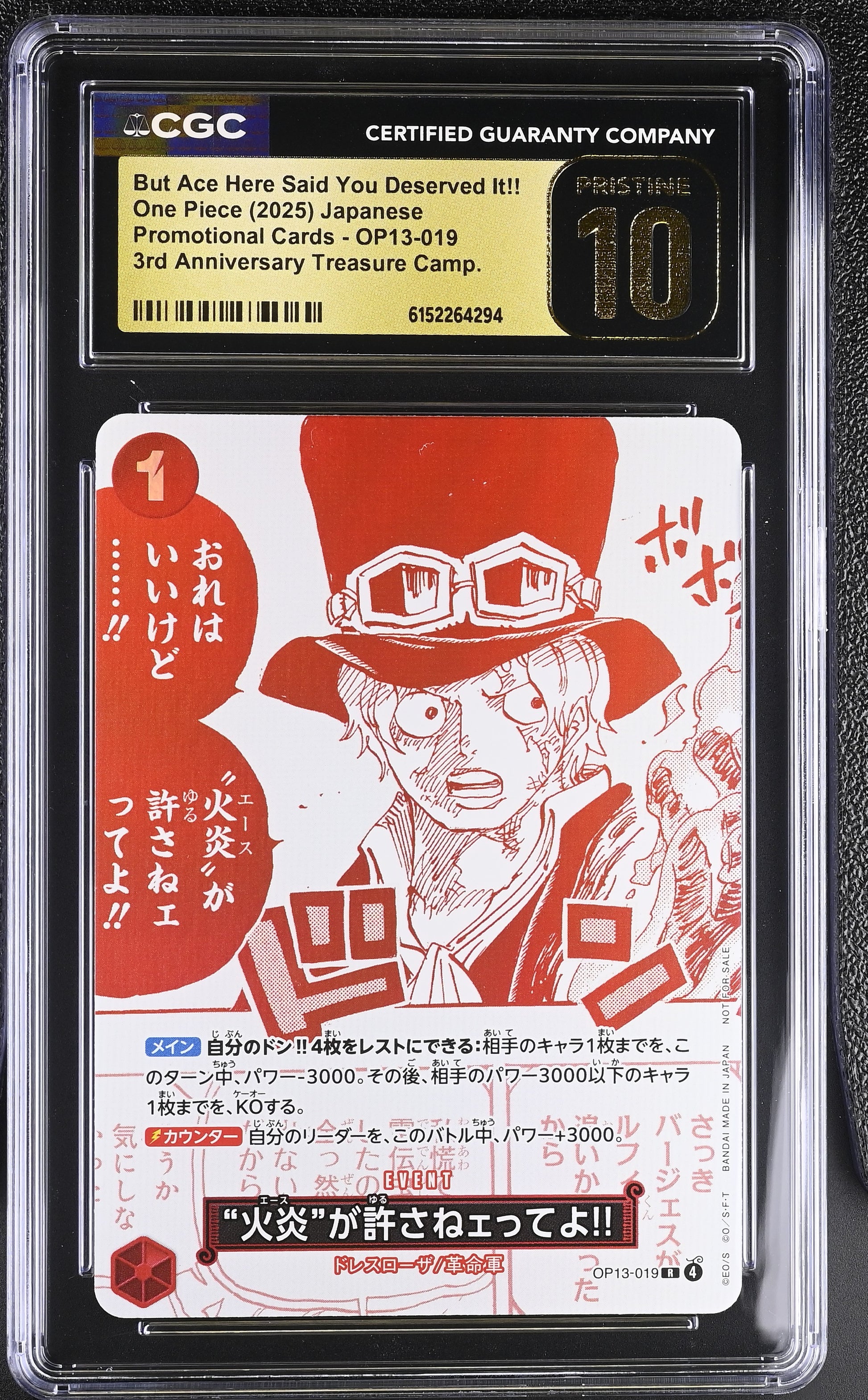 CGC 10 PRISTINE - But Ace Here Said You Deserved It!! OP13-019 x294 - One Piece