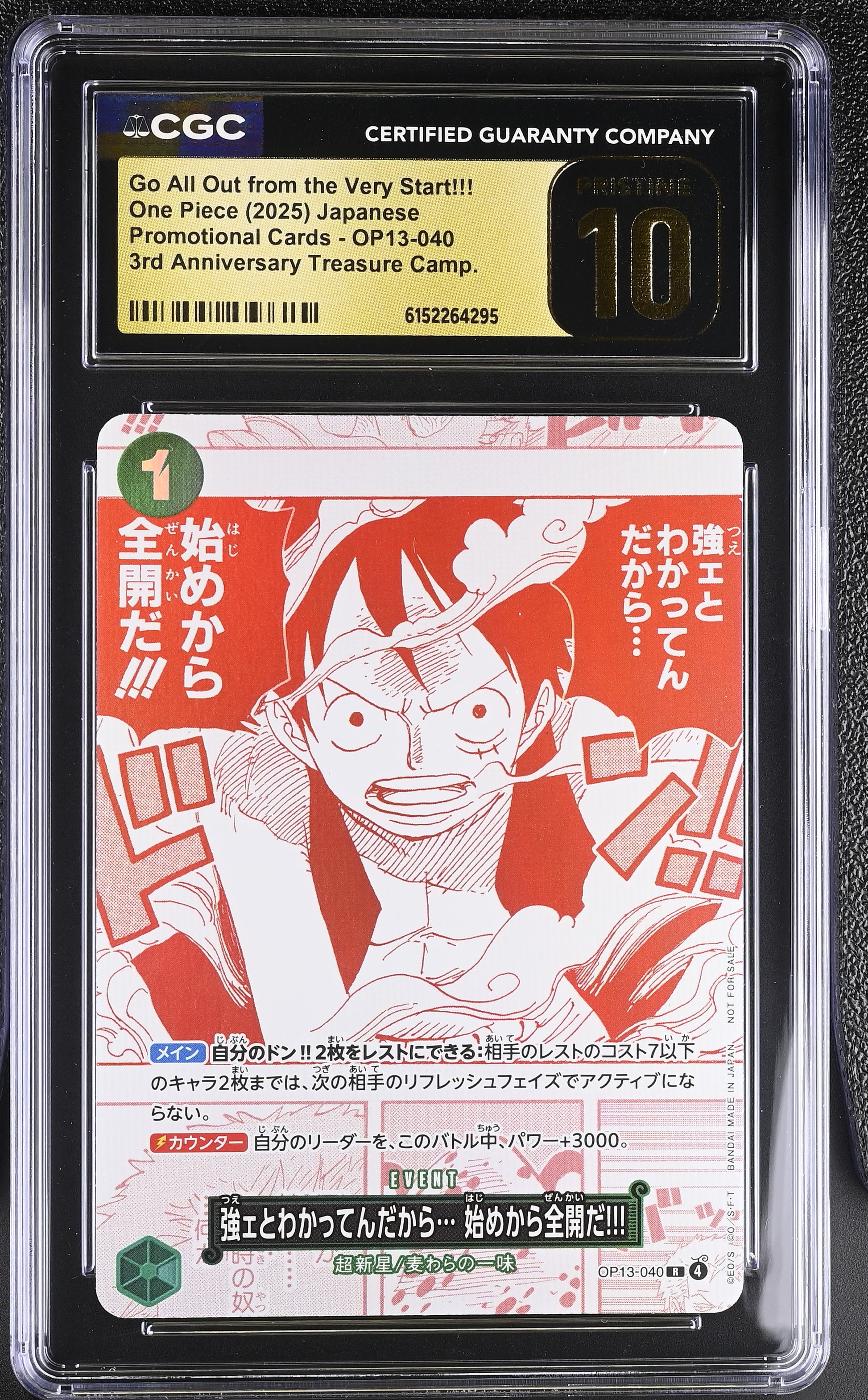 CGC 10 PRISTINE - Go All Out From The Very Start!!! OP13-040 x295 - One Piece