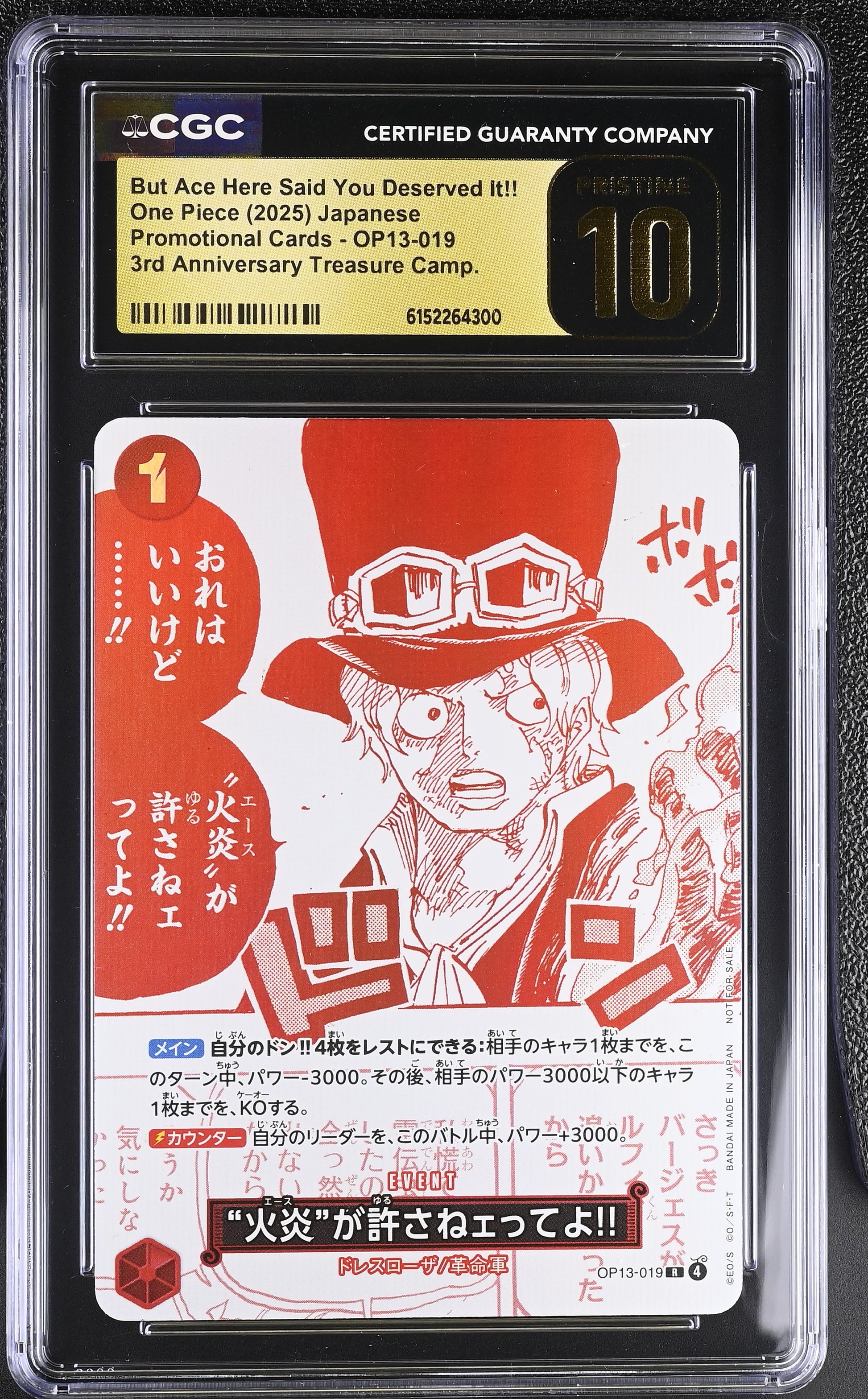 CGC 10 PRISTINE - But Ace Here Said You Deserved It!! OP13-019 x300 - One Piece