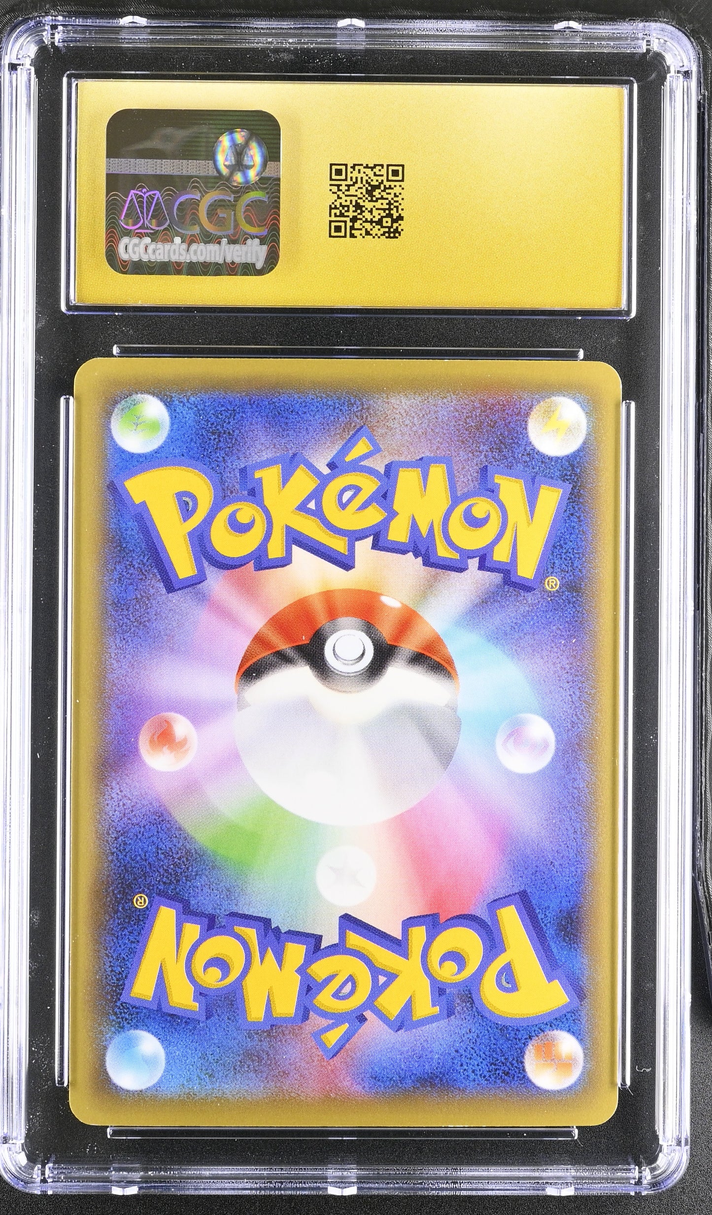 CGC 10 PRISTINE - Venusaur EX 233/XY-P Gym Campaign JPN Promo x112 - Pokemon