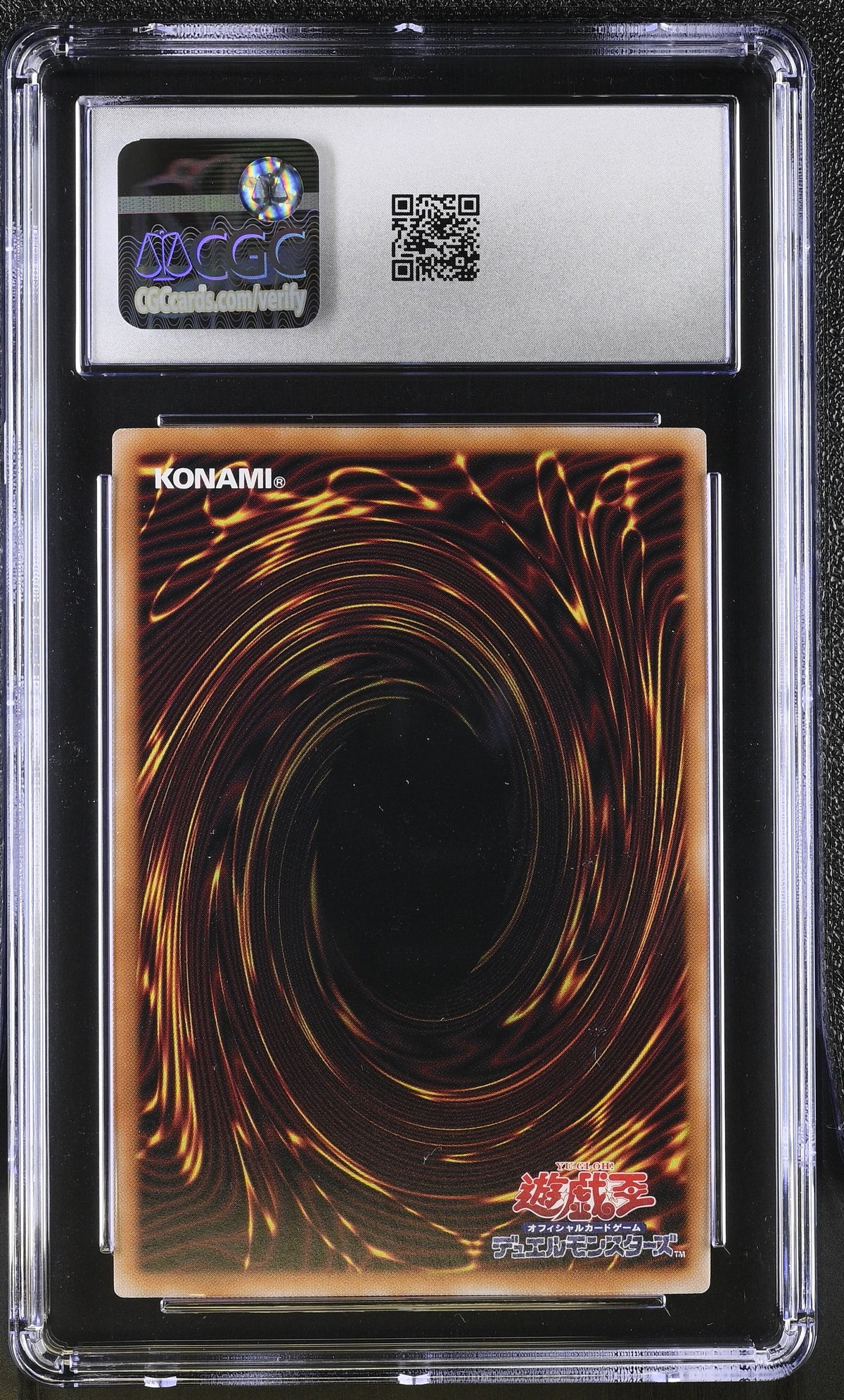 CGC 10 - Red-Eyes Dark Dragoon LOSP-JP001 EXT ART Pristmatic x025 - Yu-Gi-Oh!