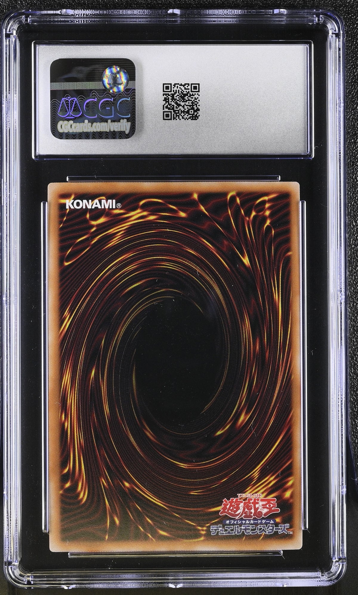CGC 10 - Red-Eyes Dark Dragoon LOSP-JP001 EXT ART Prismatic x026 - Yu-Gi-Oh!