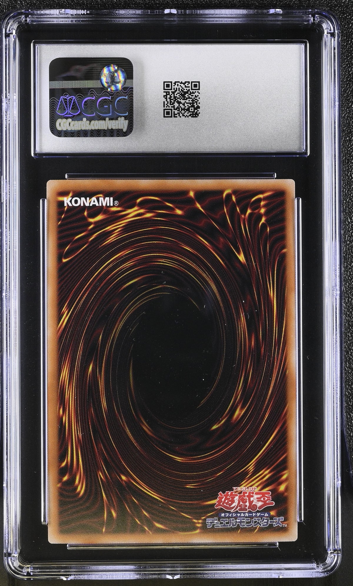 CGC 10 - Dragon Master Magia LOSP-JP011 EXT ART Prismatic x028 - Yu-Gi-Oh!