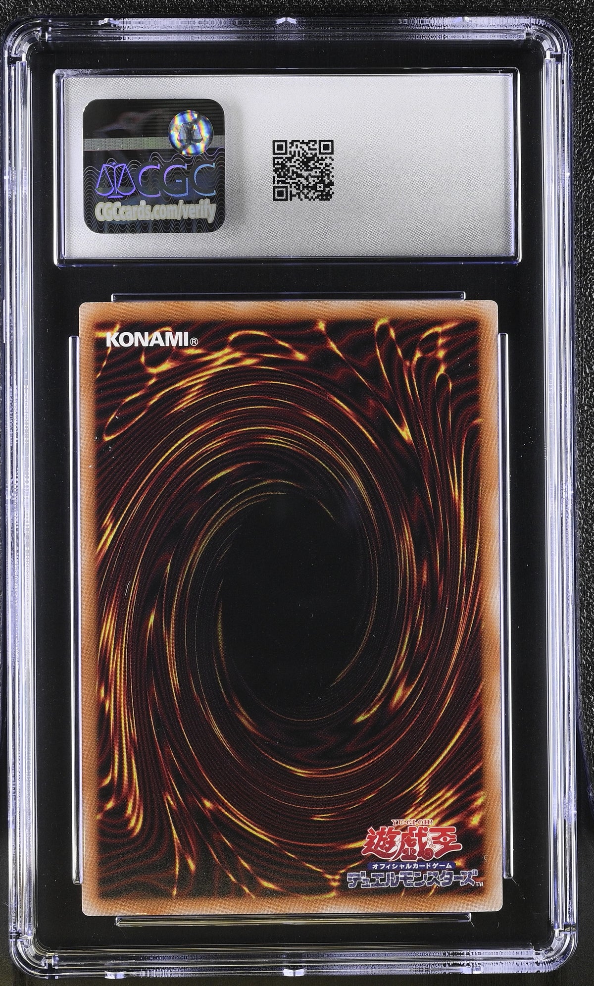 CGC 10 - Dark Magical Curtain LOCH-JP003 EXT ART x029 - Yu-Gi-Oh!