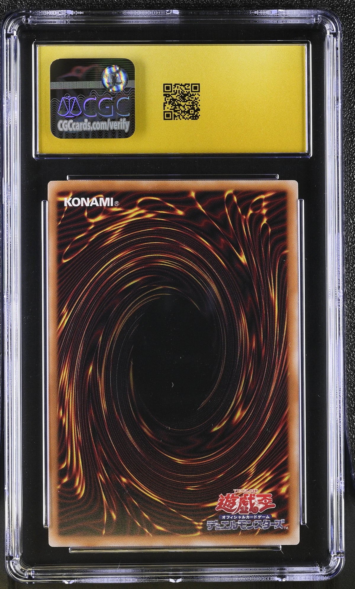 CGC 10 PRISTINE - Dark Magical Curtain LOCH-JP003 EXT ART x030 - Yu-Gi-Oh!
