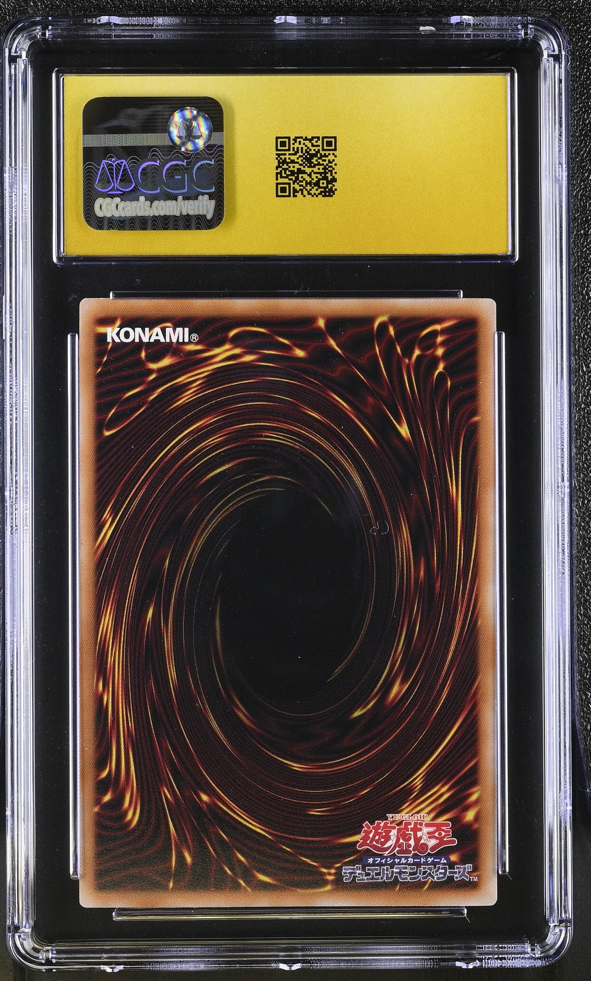 CGC 10 PRISTINE - Dark Magical Curtain LOCH-JP003 EXT ART x031 - Yu-Gi-Oh!