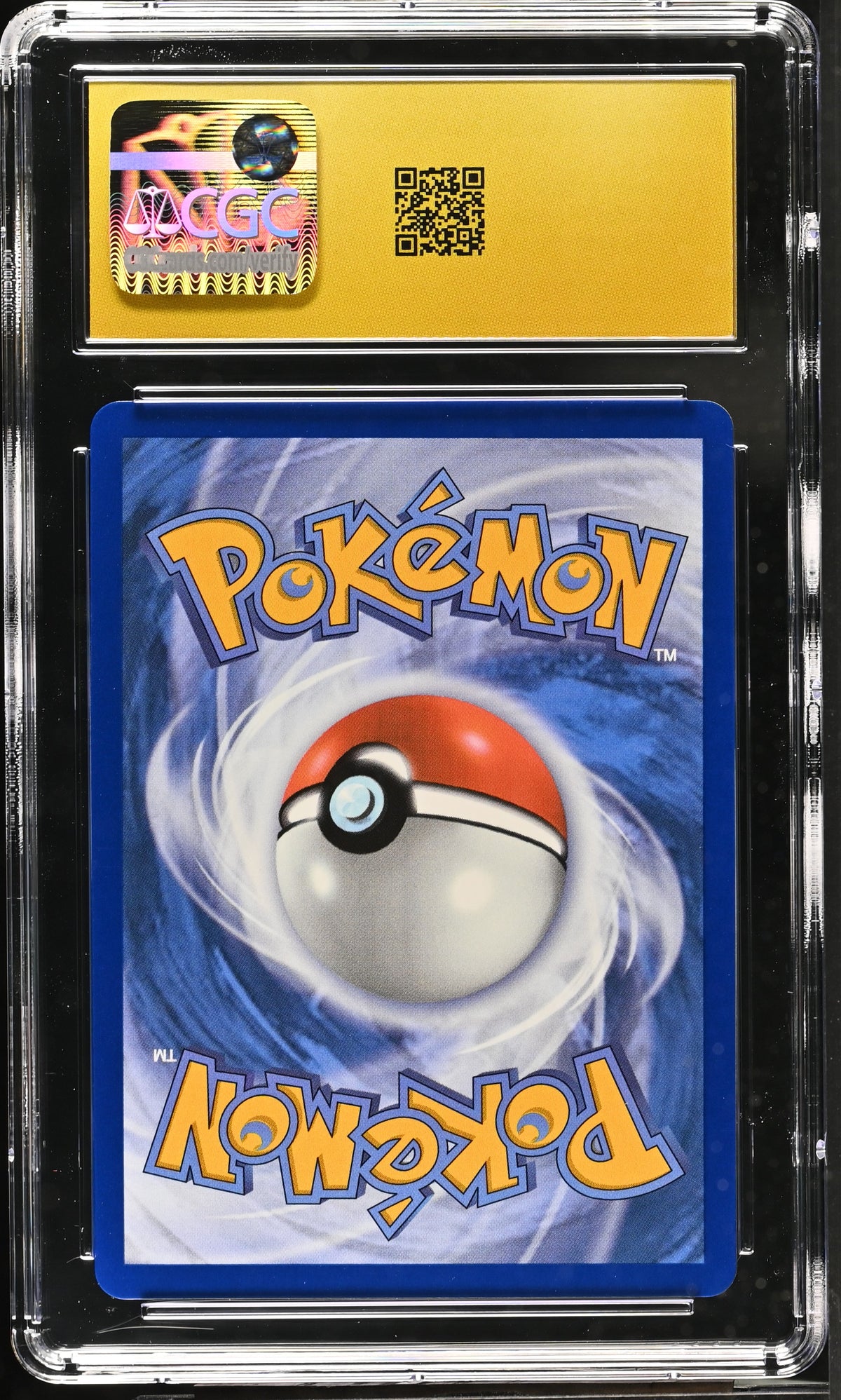 CGC 10 PRISTINE - Popplio MEP045 First Partner Ill. Series 1 x084 - Pokemon