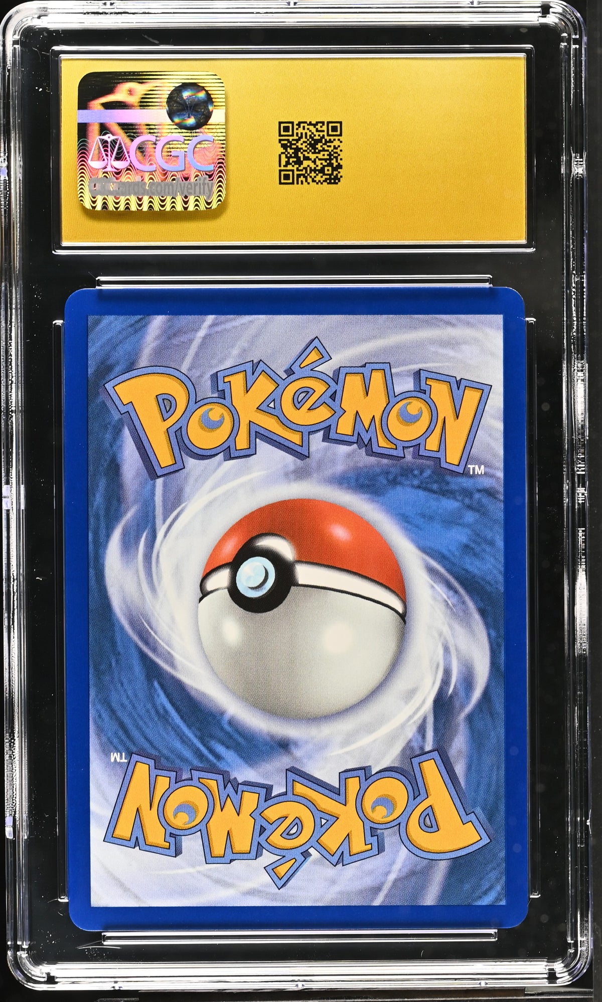 CGC 10 PRISTINE - Popplio MEP045 First Partner Ill. Series 1 x085 - Pokemon