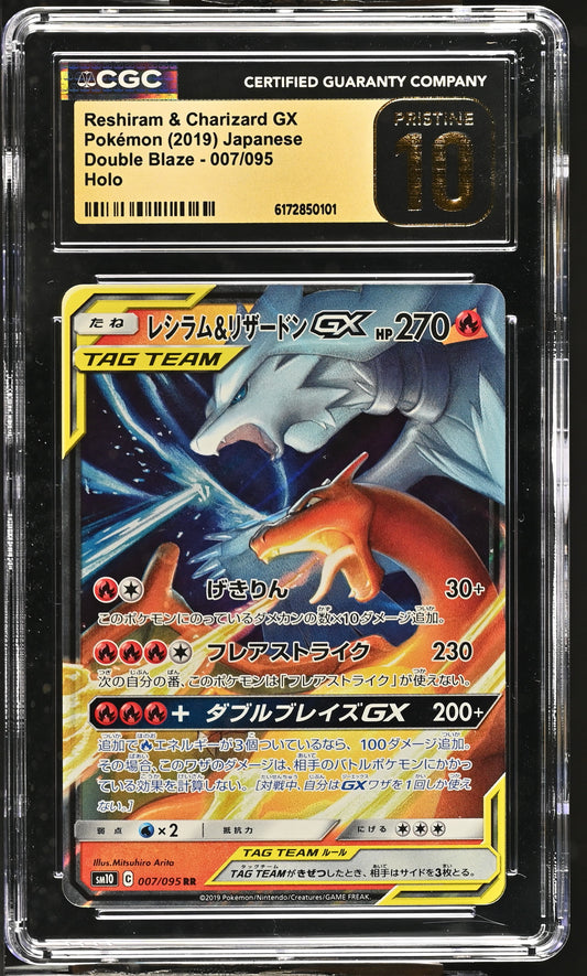 CGC 10 PRISTINE - Reshiram Charizard GX 007/095 SM10 Double Blaze x101 - Pokemon