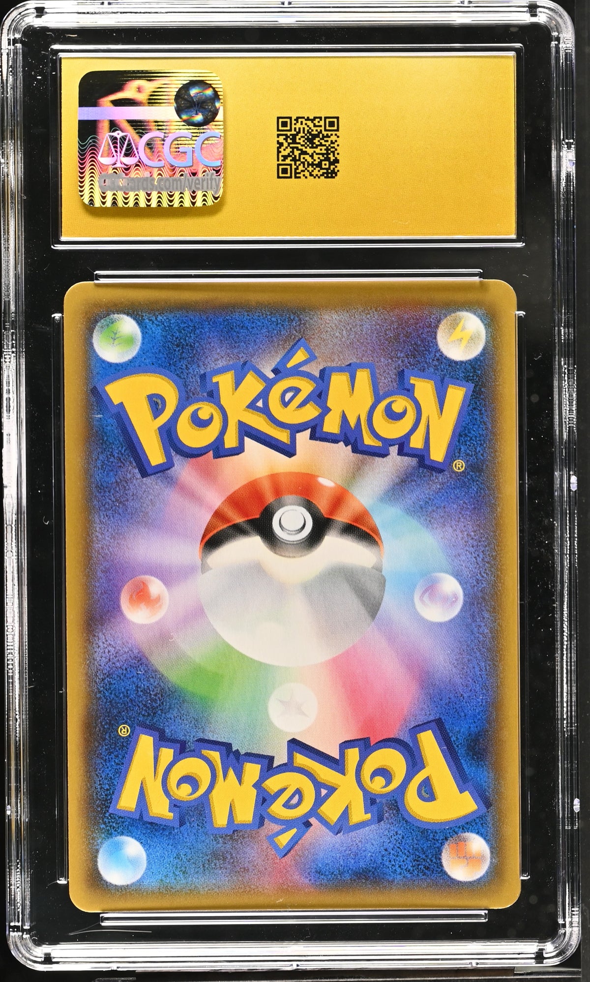 CGC 10 PRISTINE - Reshiram Charizard GX 007/095 SM10 Double Blaze x101 - Pokemon