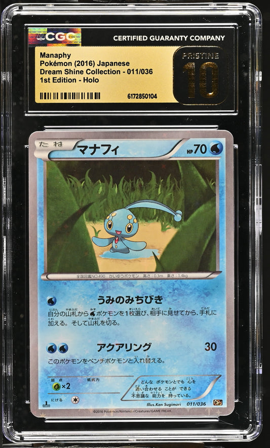 CGC 10 PRISTINE - Manaphy 011/036 XY CP5 Dream Shine Coll. 1st Ed x104 - Pokemon