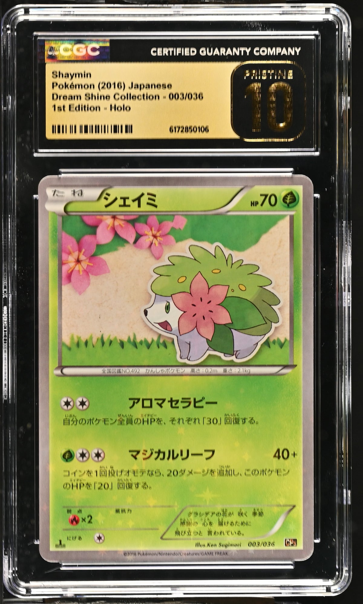 CGC 10 PRISTINE - Shaymin 003/036 XY CP5 Dream Shine Coll. 1st Ed x106 - Pokemon