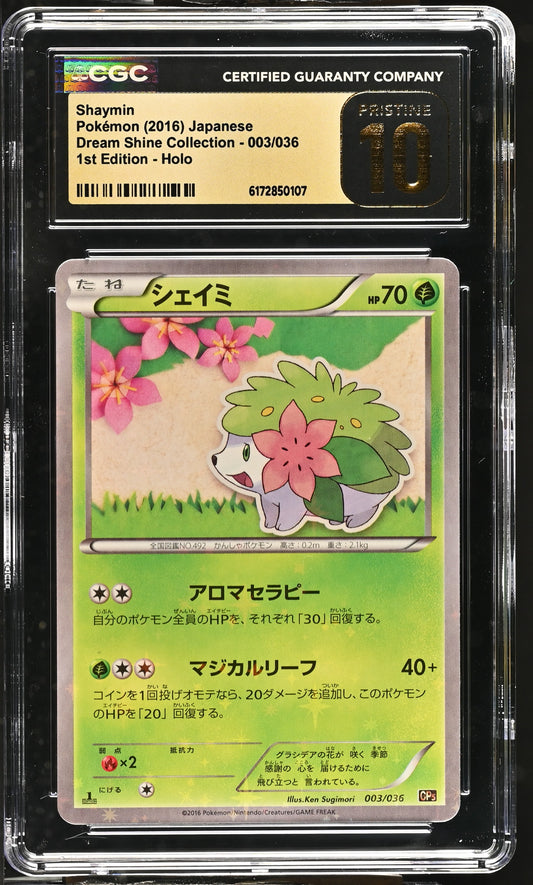 CGC 10 PRISTINE - Shaymin 003/036 XY CP5 Dream Shine Coll. 1st Ed x107 - Pokemon