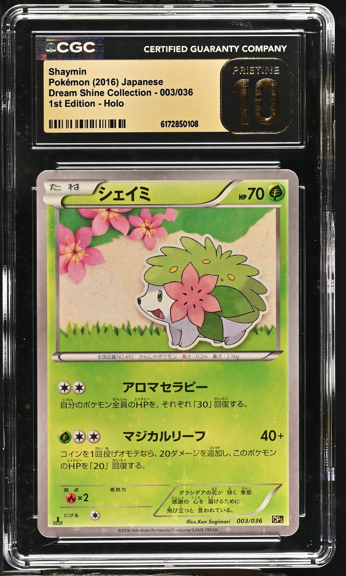 CGC 10 PRISTINE - Shaymin 003/036 XY CP5 Dream Shine Coll. 1st Ed x108 - Pokemon