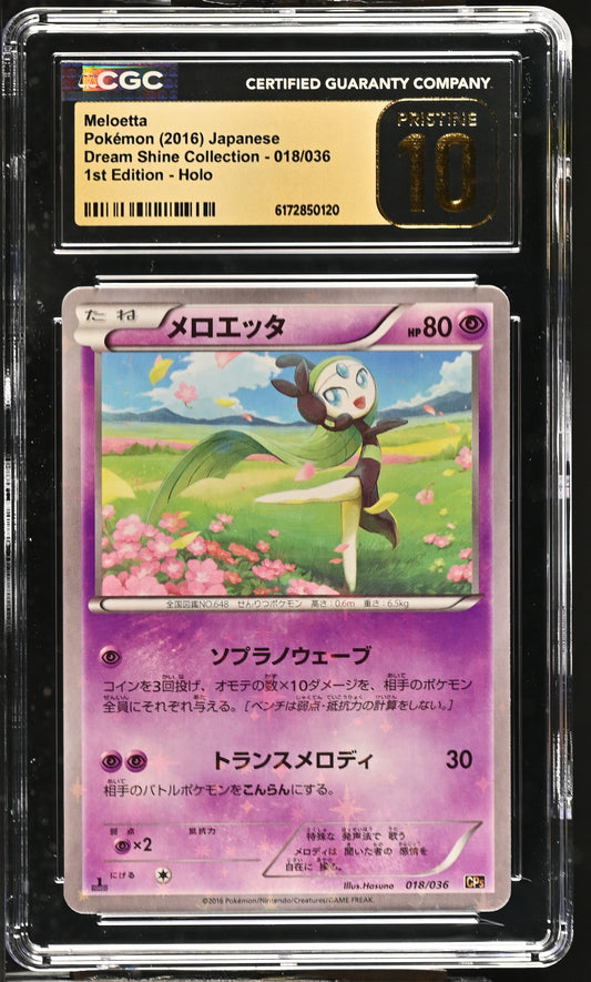 CGC 10 PRISTINE - Meloetta 018/036 XY CP5 Dream Shine Coll. 1st x120 - Pokemon