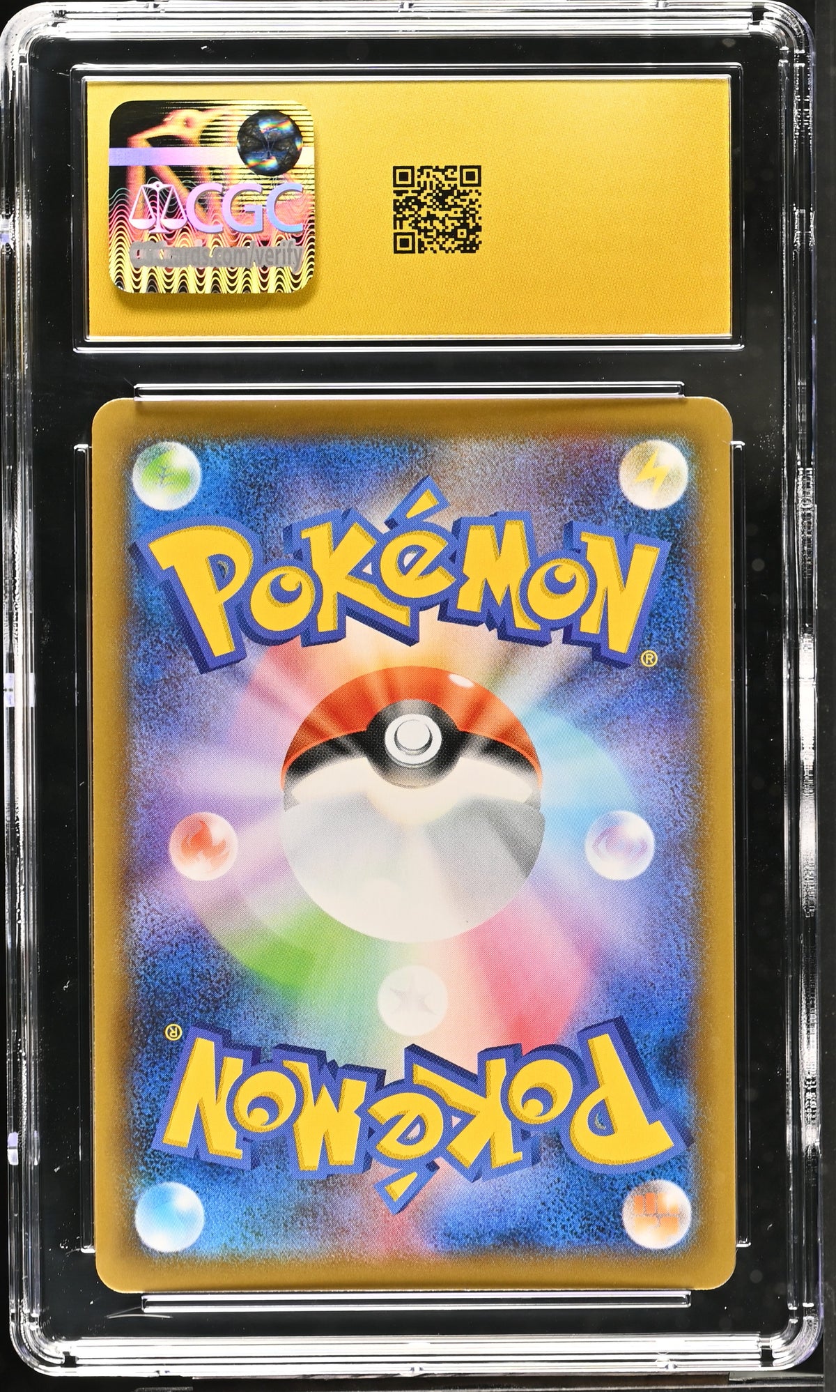 CGC 10 PRISTINE - Dragonite V 074/067 s7R Blue Sky Stream x130 - Pokemon