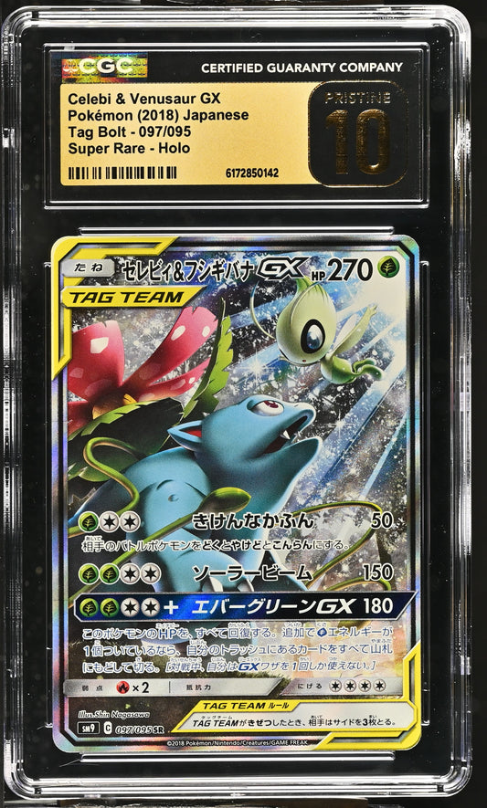 CGC 10 PRISTINE - Celebi & Venusaur GX 097/095 SM9 Tag Bolt x142 - Pokemon