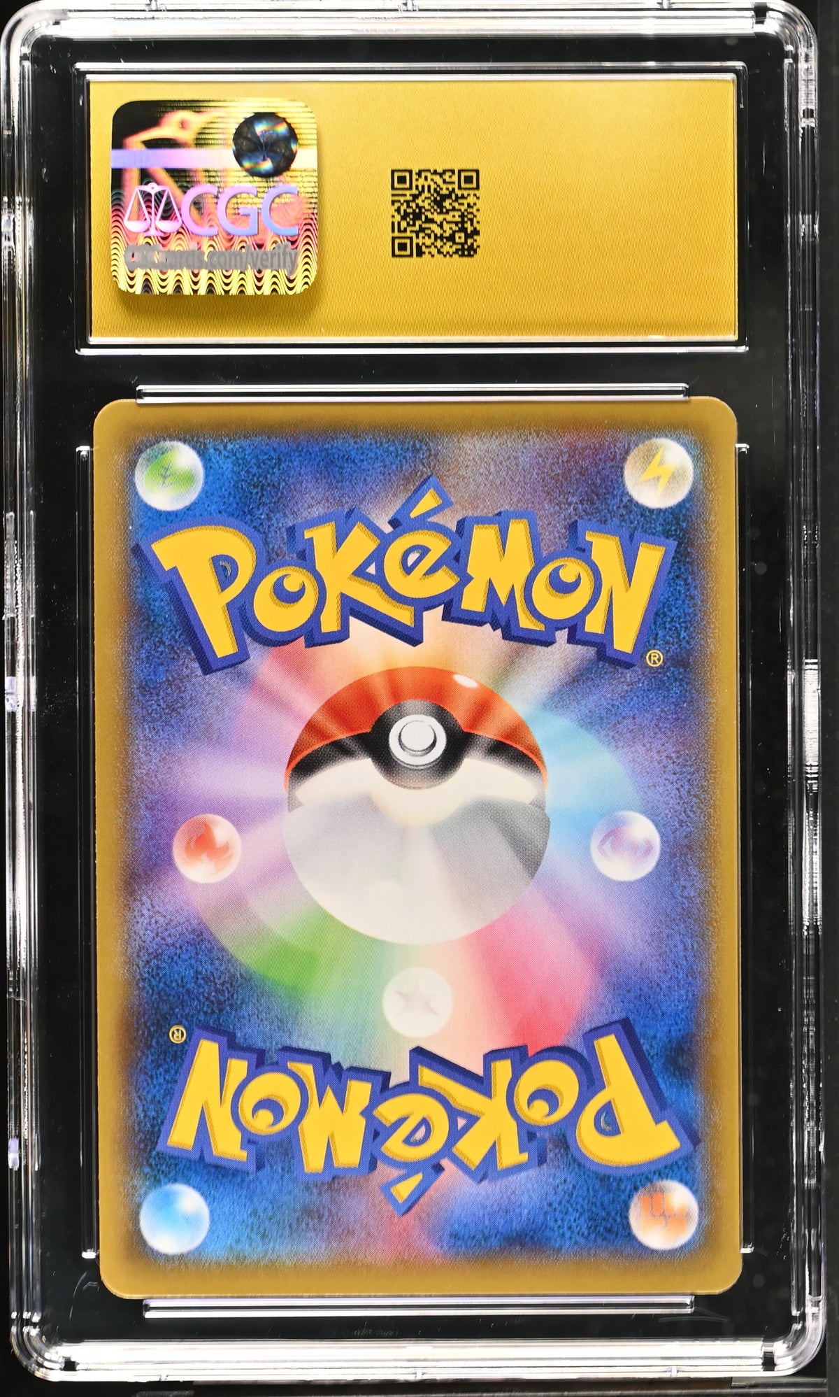 CGC 10 PRISTINE - Cramorant 226/S-P Stamp Box Japanese Promo x143 - Pokemon