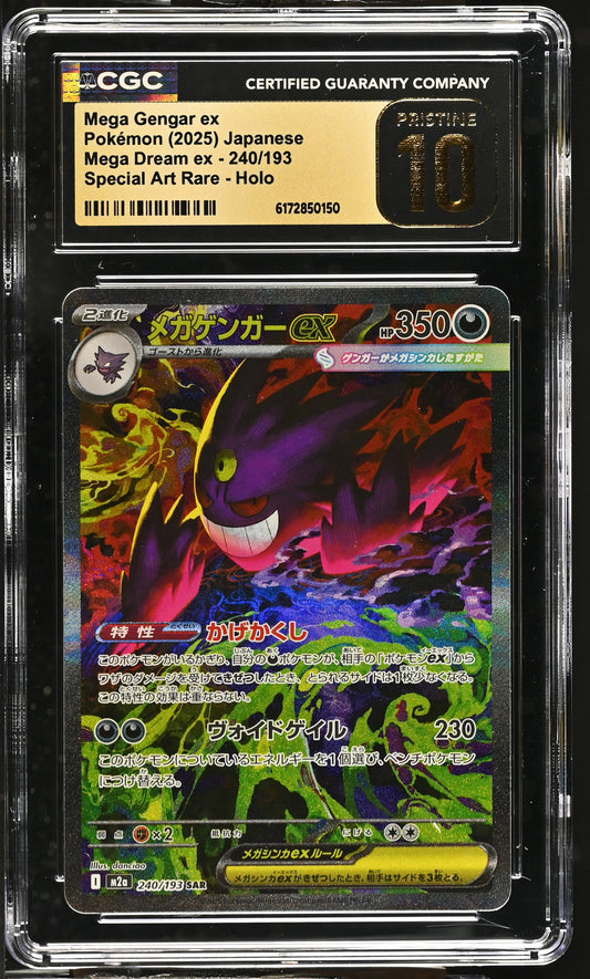 CGC 10 PRISTINE - Mega Gengar ex 240/193 M2a Mega Dream ex x150 - Pokemon