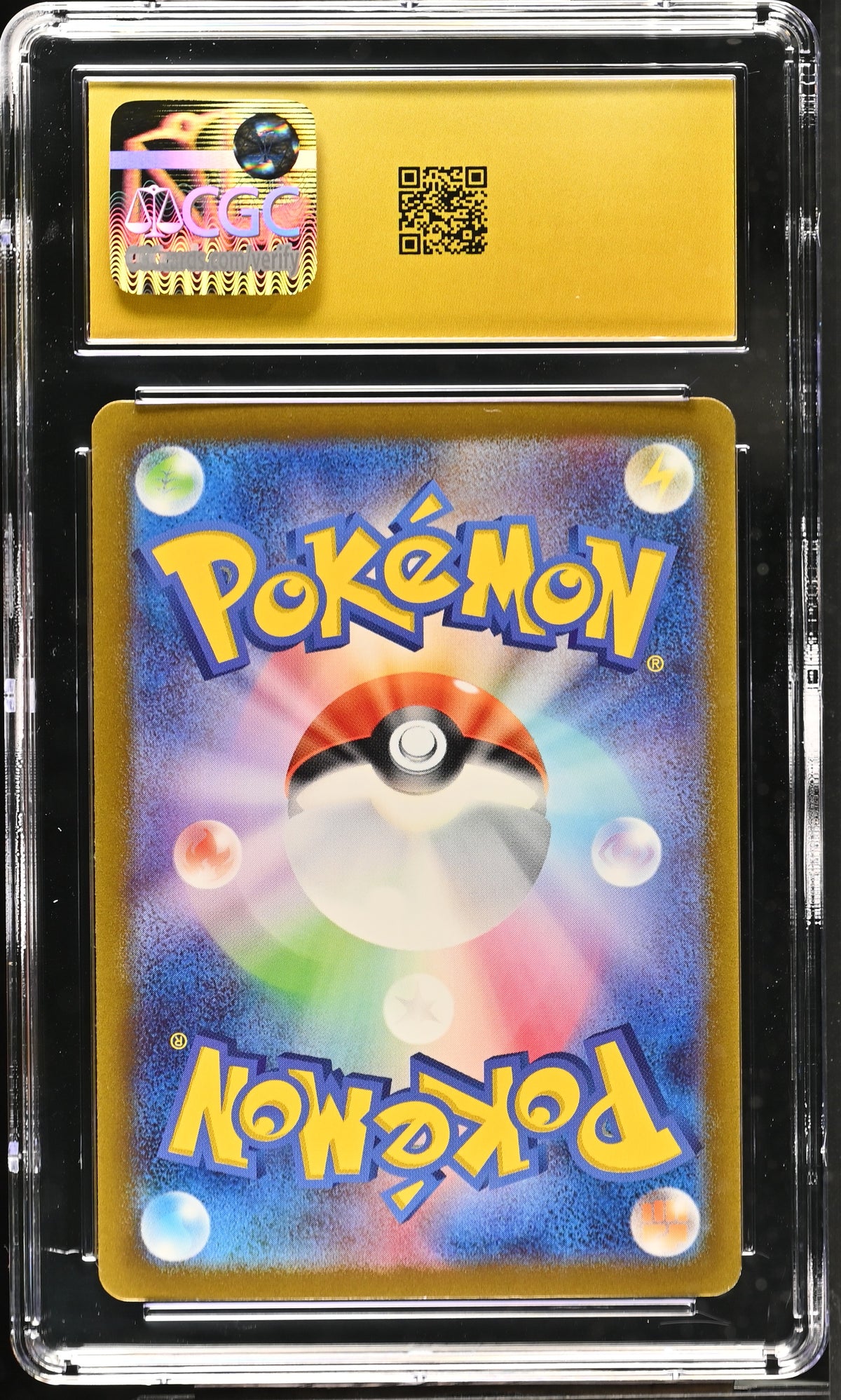 CGC 10 PRISTINE - Mew ex 205/165 SAR SV2a Japanese 151 x159 - Pokemon
