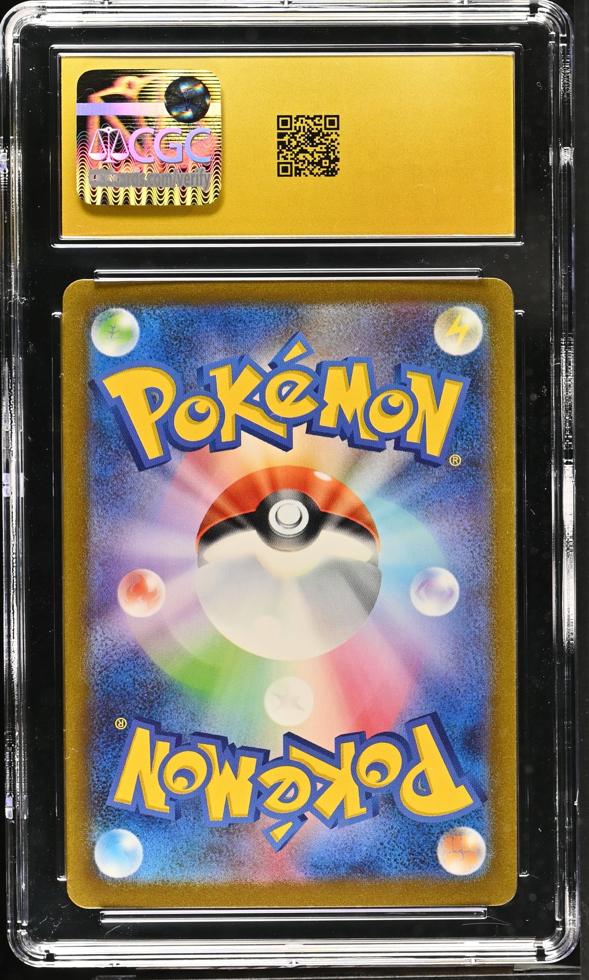 CGC 10 PRISTINE - Blastoise ex 202/165 SAR SV2a Japanese 151 x161 - Pokemon