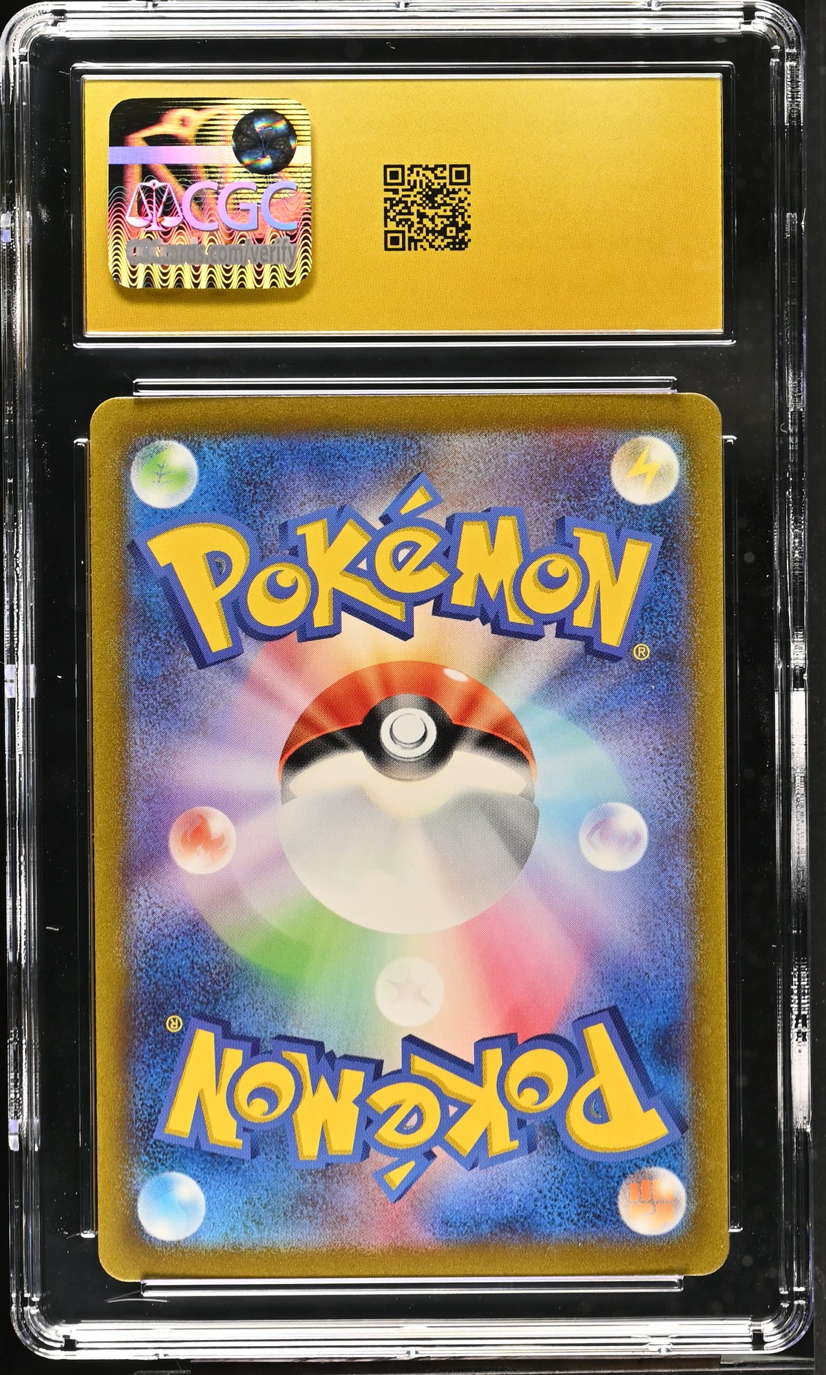 CGC 10 PRISTINE - Blastoise ex 202/165 SAR SV2a Japanese 151 x162 - Pokemon