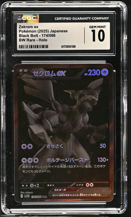 CGC 10 - Zekrom ex 174/086 BWR SV11B Black Bolt x188 - Pokemon