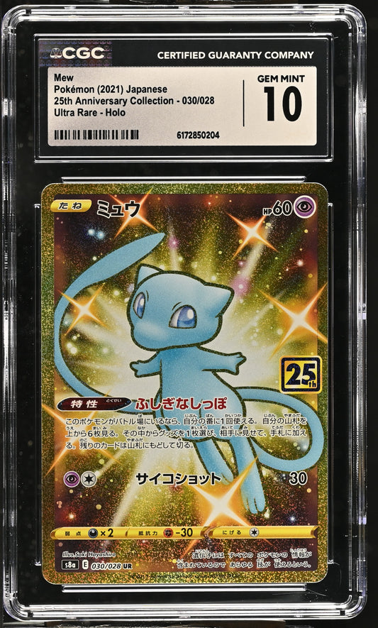 CGC 10 - Mew 030/028 s8a Japanese 25th Anniversary Collection x204 - Pokemon
