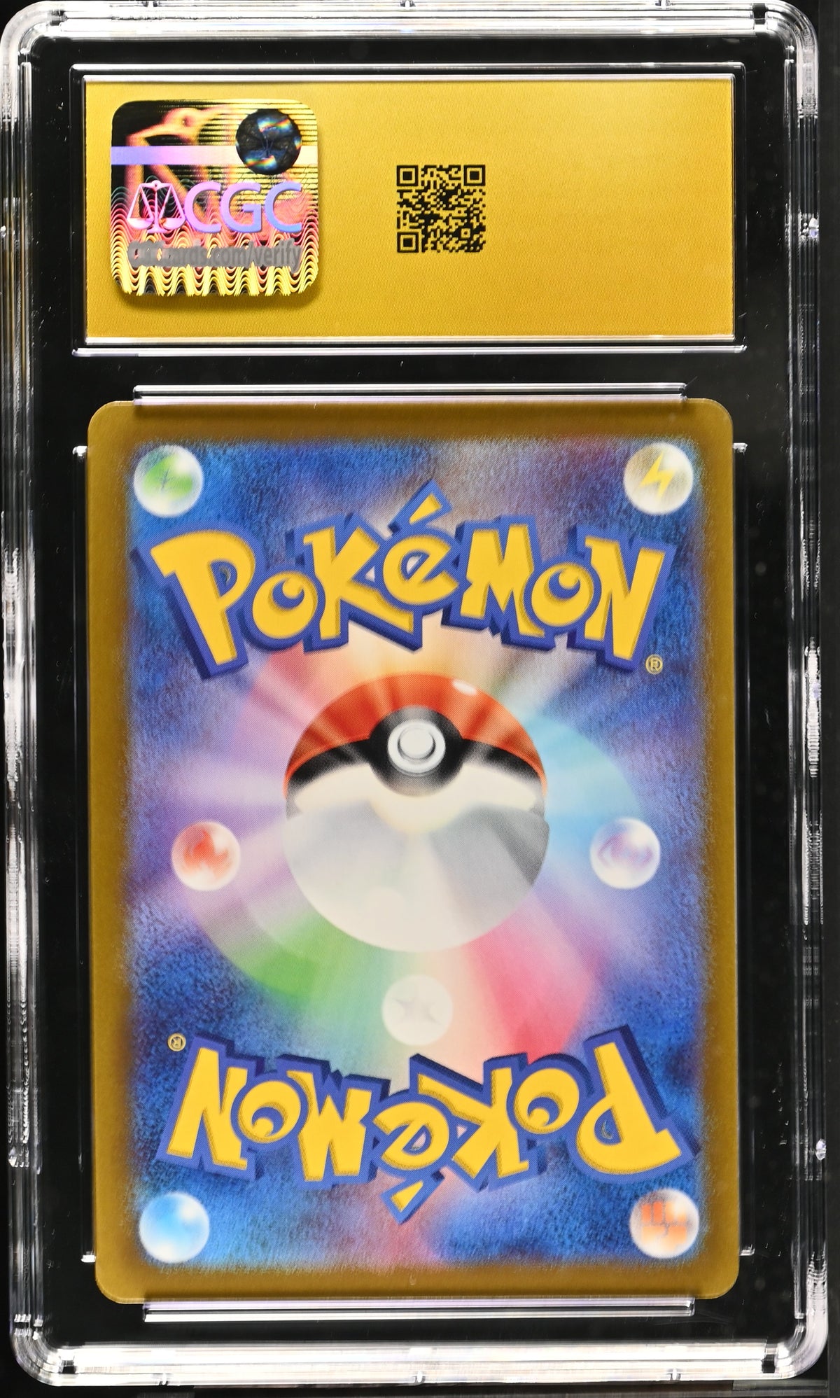CGC 10 PRISTINE - Umbreon V 085/069 s6a Eevee Heroes x206 - Pokemon