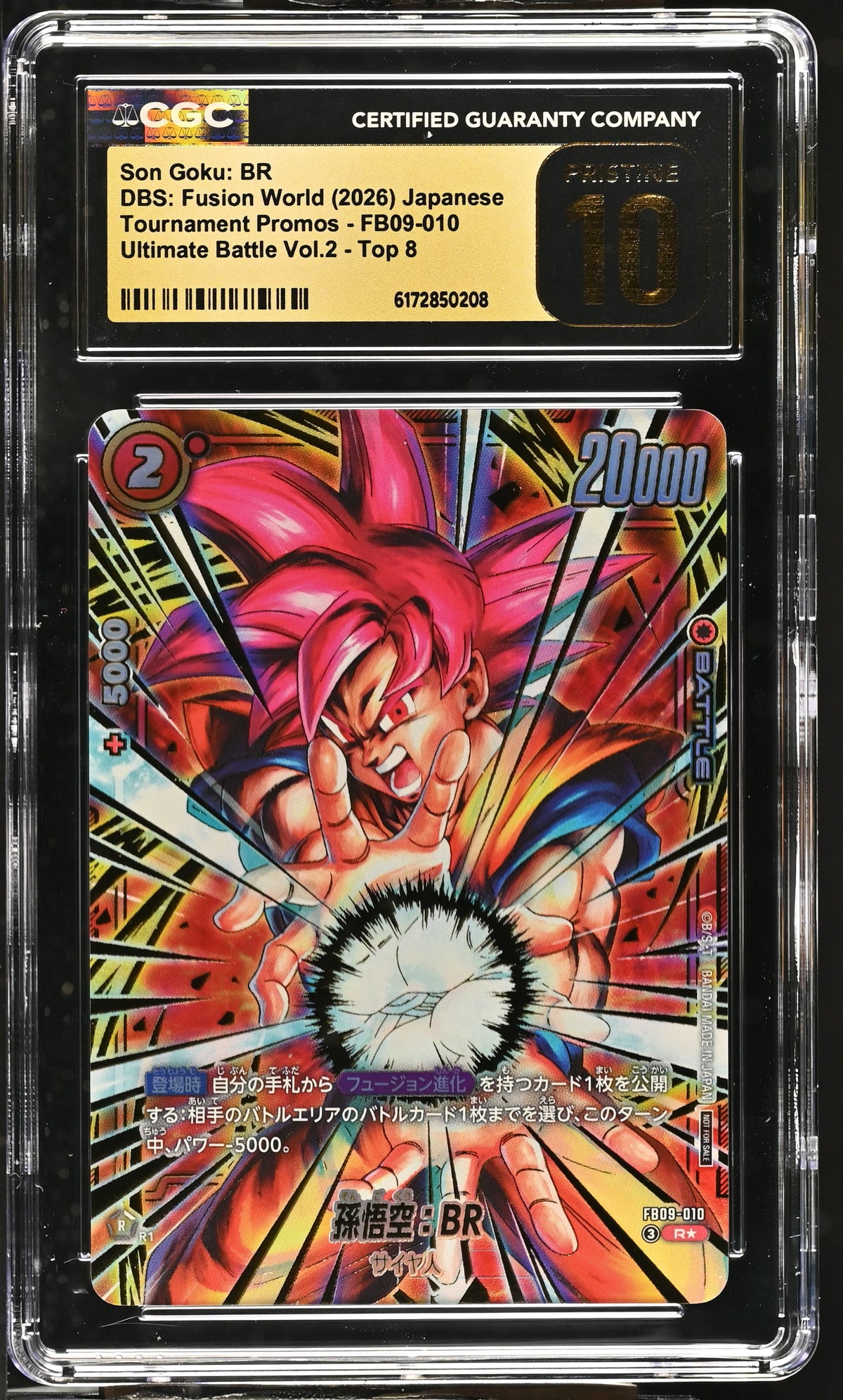 CGC 10 PRISTINE - Son Goku: BR FB09-010 Ultimate Battle Vol.2 x208 - DBS