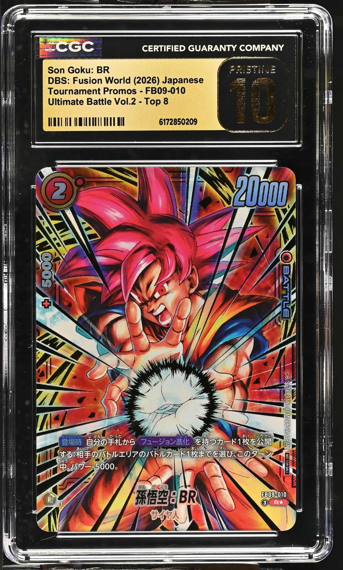 CGC 10 PRISTINE - Son Goku: BR FB09-010 Ultimate Battle Vol.2 x209 - DBS