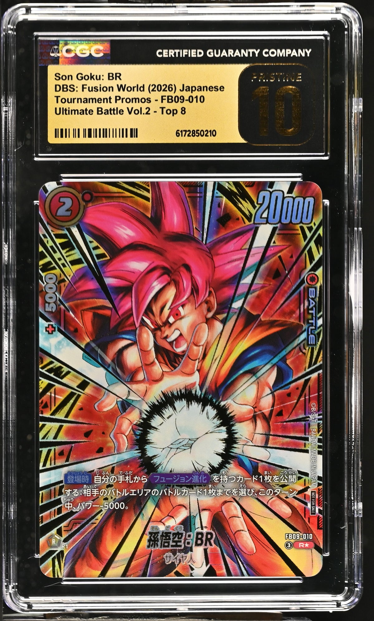 CGC 10 PRISTINE - Son Goku: BR FB09-010 Ultimate Battle Vol.2 x210 - DBS