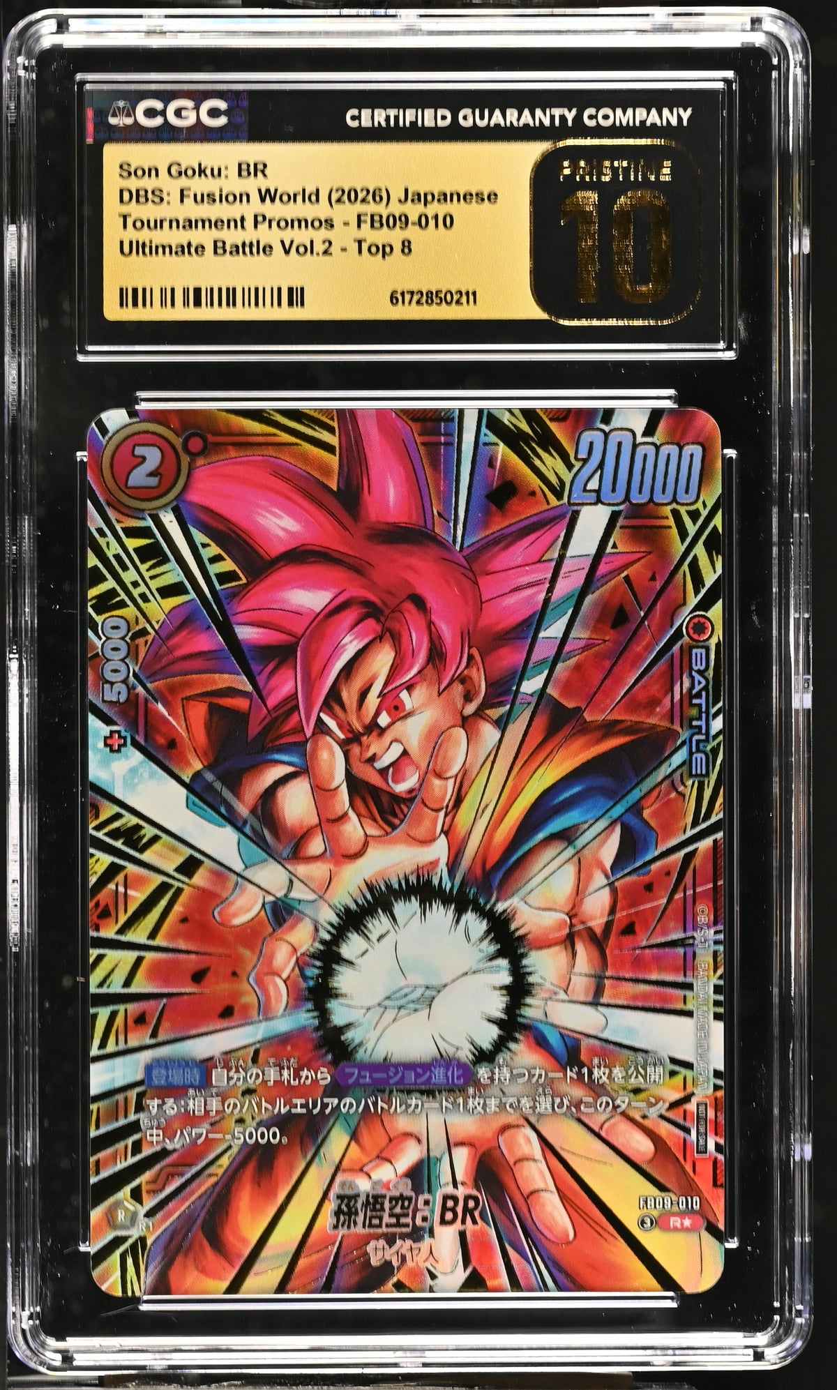 CGC 10 PRISTINE - Son Goku: BR FB09-010 Ultimate Battle Vol.2 x211 - DBS