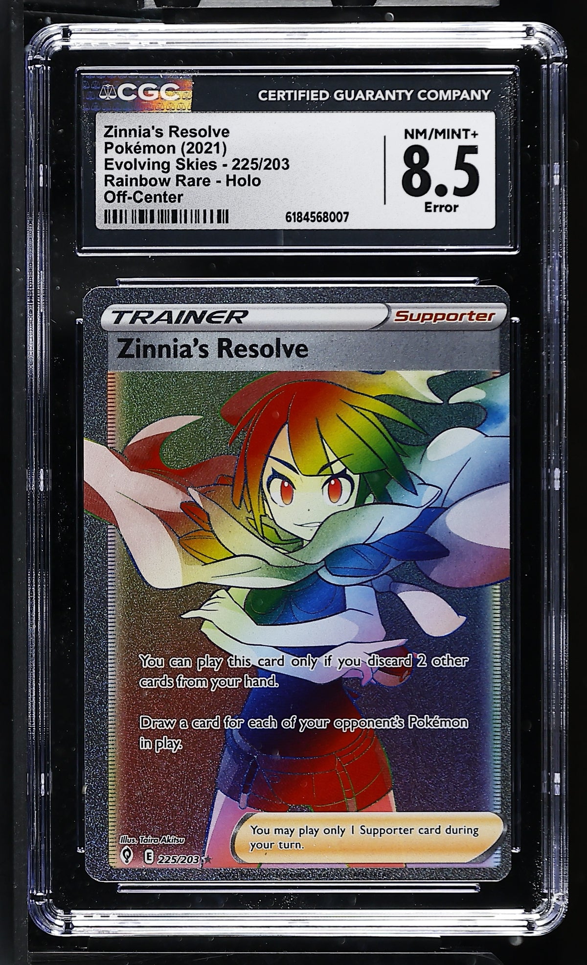 CGC 8.5 - ERROR Zinnia's Resolve 225/203 SWSH Evolving Skies x007 - Pokemon