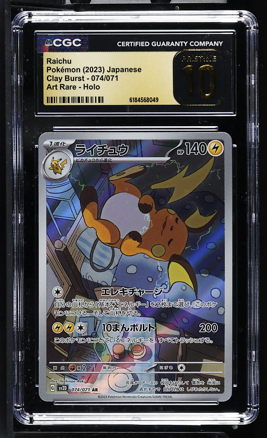 CGC 10 PRISTINE - Raichu 074/071 Art Rare SV2D Clay Burst x049 - Pokemon