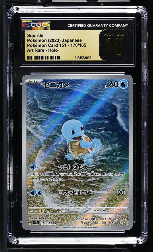 CGC 10 PRISTINE - Squirtle 170/165 Art Rare SV2a Japanese 151 x098 - Pokemon