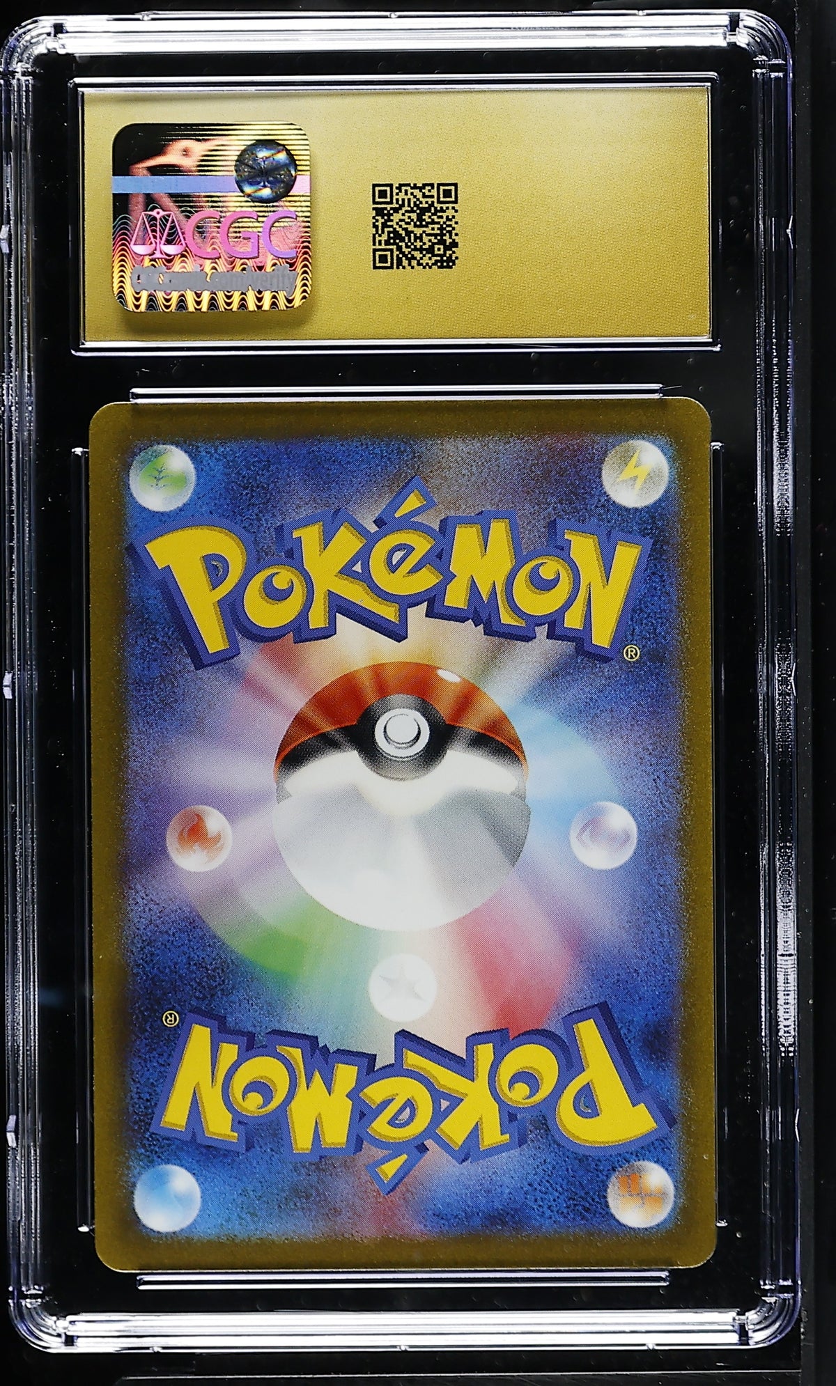 CGC 10 PRISTINE - Squirtle 170/165 Art Rare SV2a Japanese 151 x098 - Pokemon
