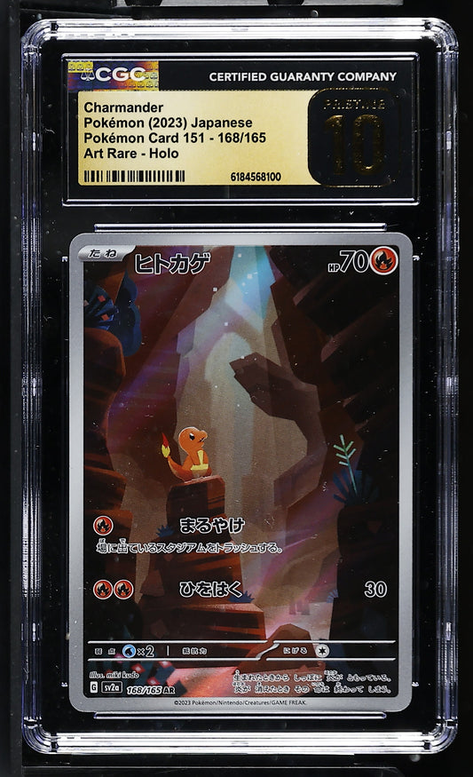 CGC 10 PRISTINE - Charmander 168/165 Art Rare SV2a Japanese 151 x100 - Pokemon