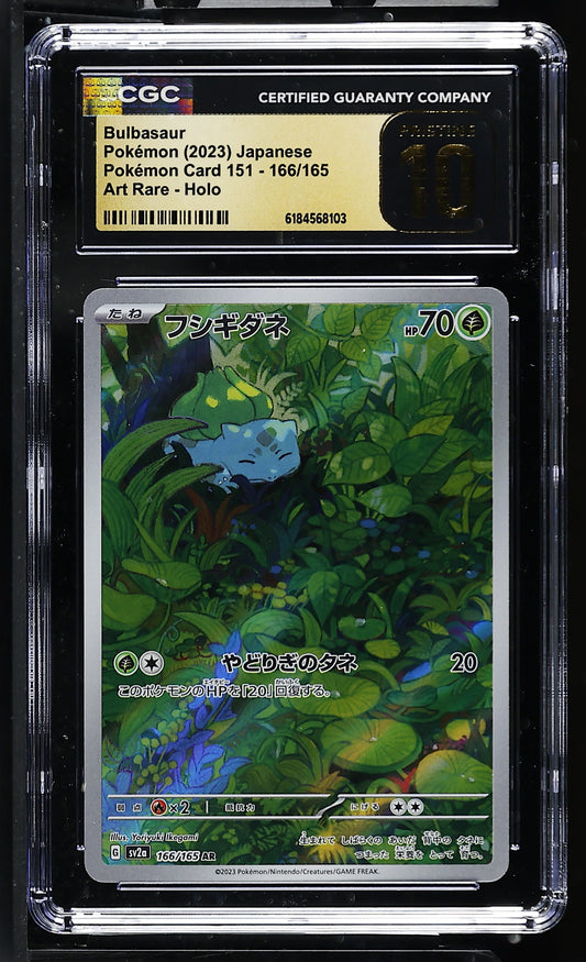 CGC 10 PRISTINE - Bulbasaur 166/165 Art Rare SV2a Japanese 151 x103 - Pokemon