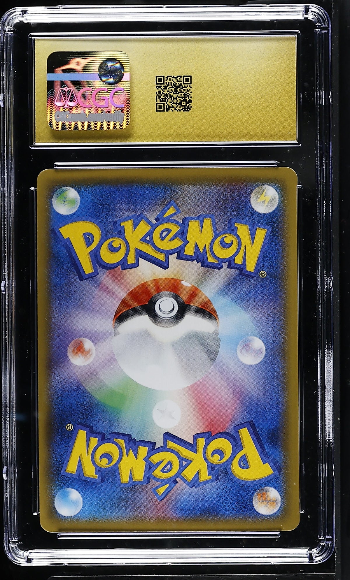 CGC 10 PRISTINE - Charizard 187/184 CHR s8b VMAX Climax x110 - Pokemon